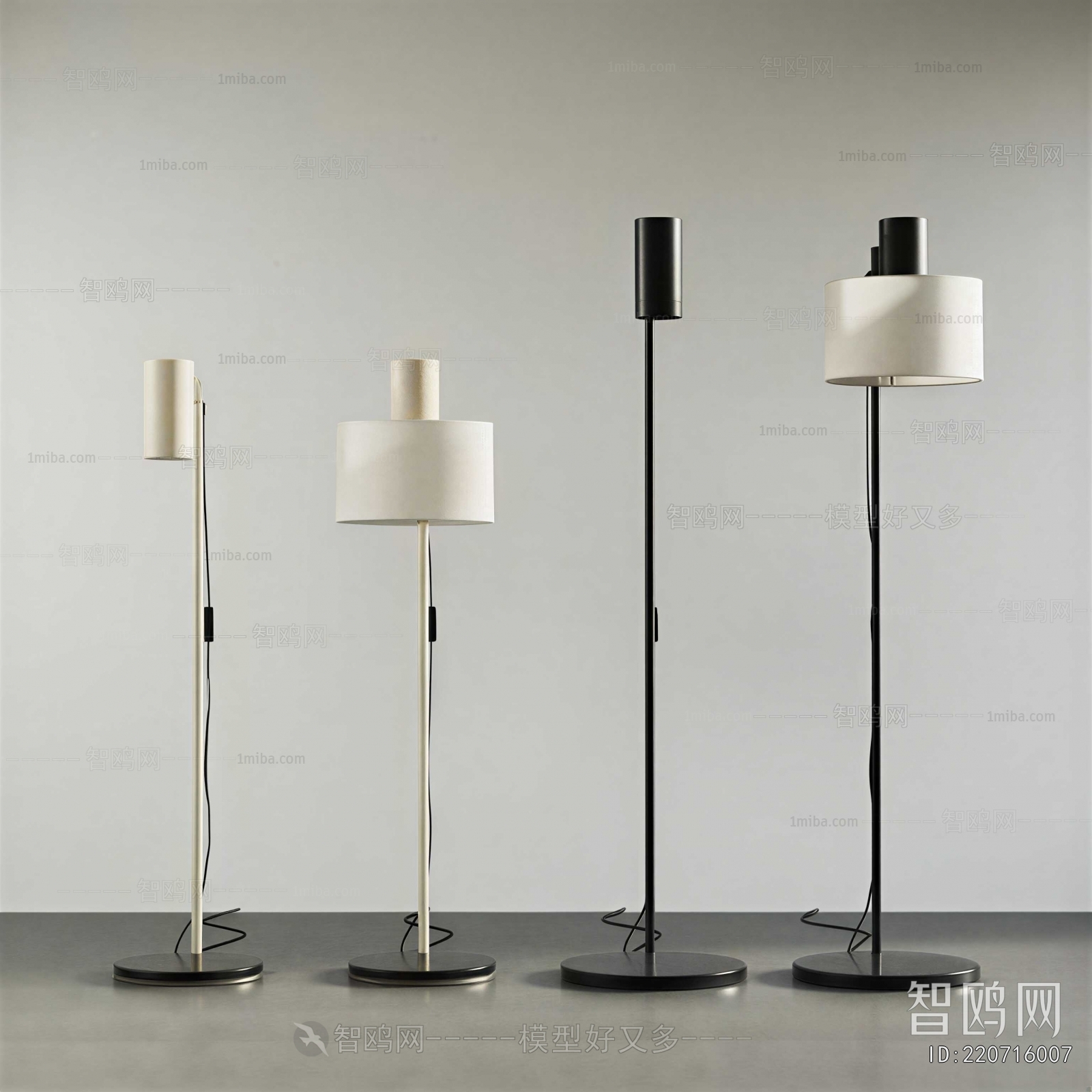 Modern Floor Lamp