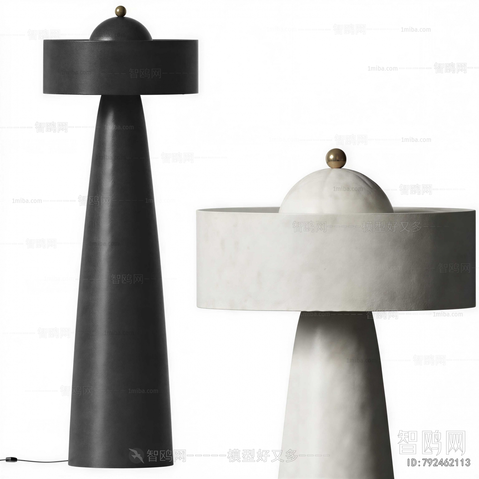 Modern Floor Lamp