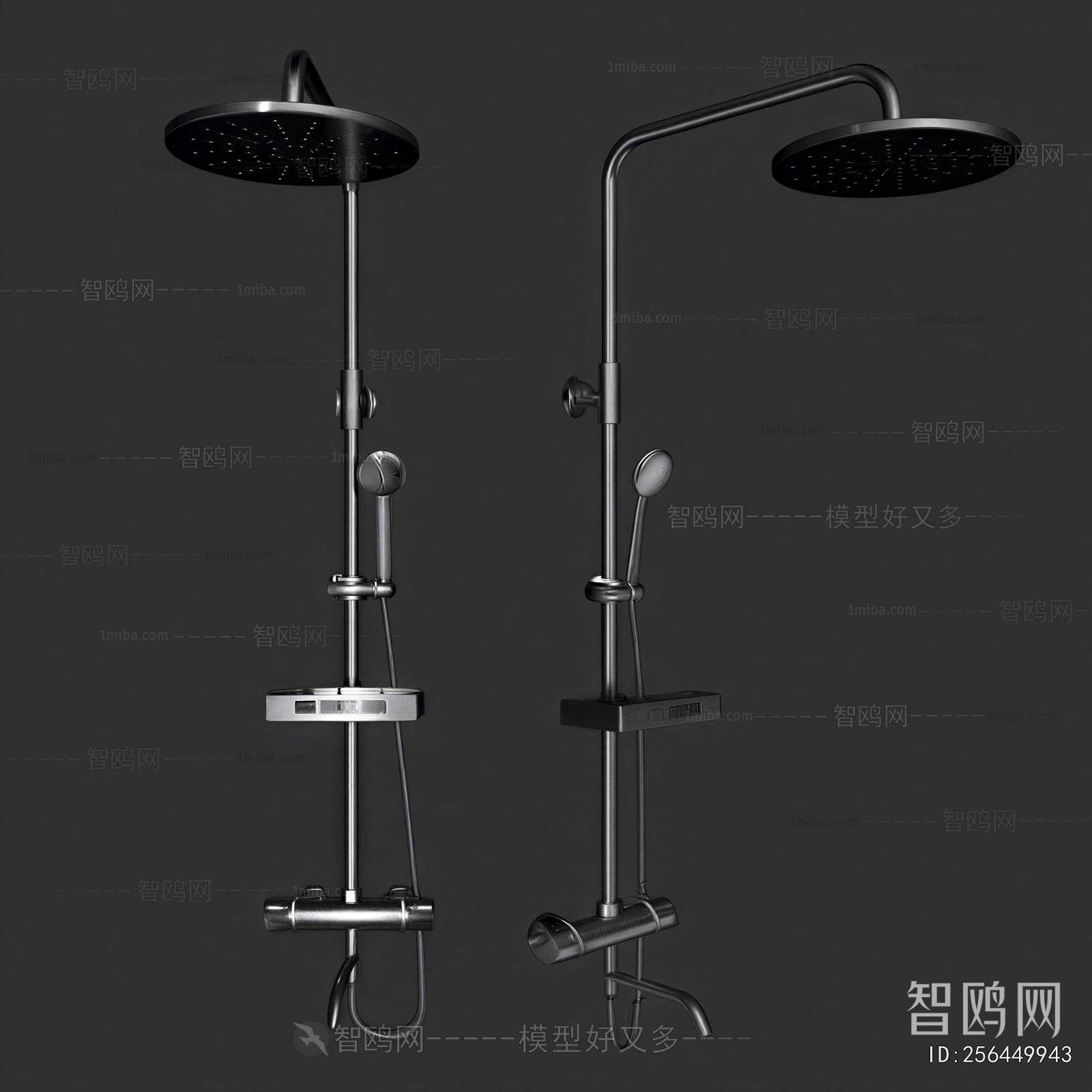 Modern Faucet/Shower