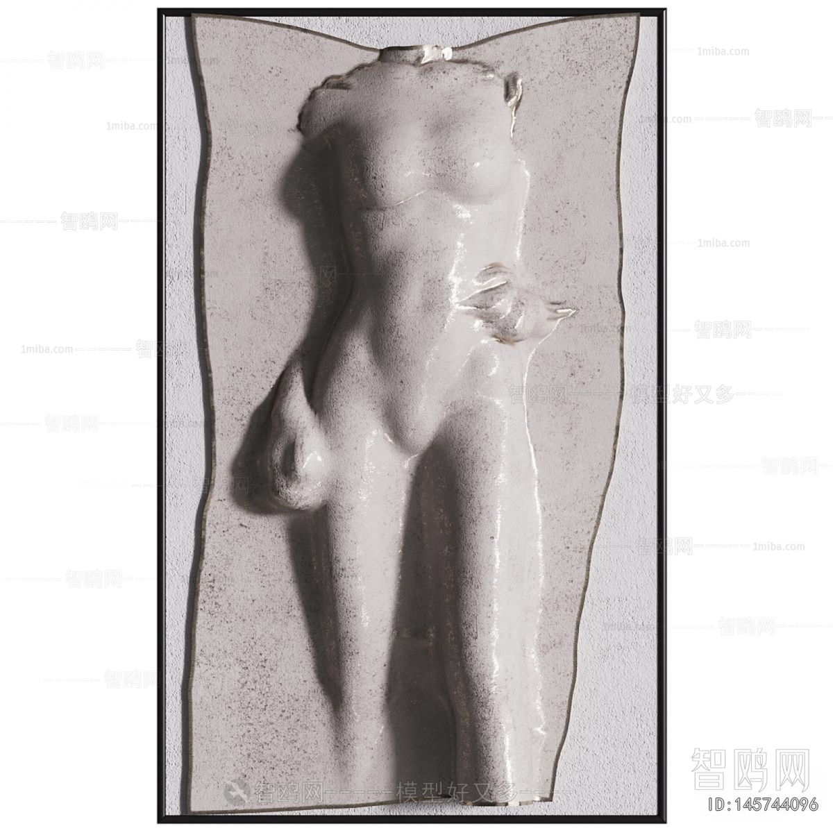 Modern Wall Decoration