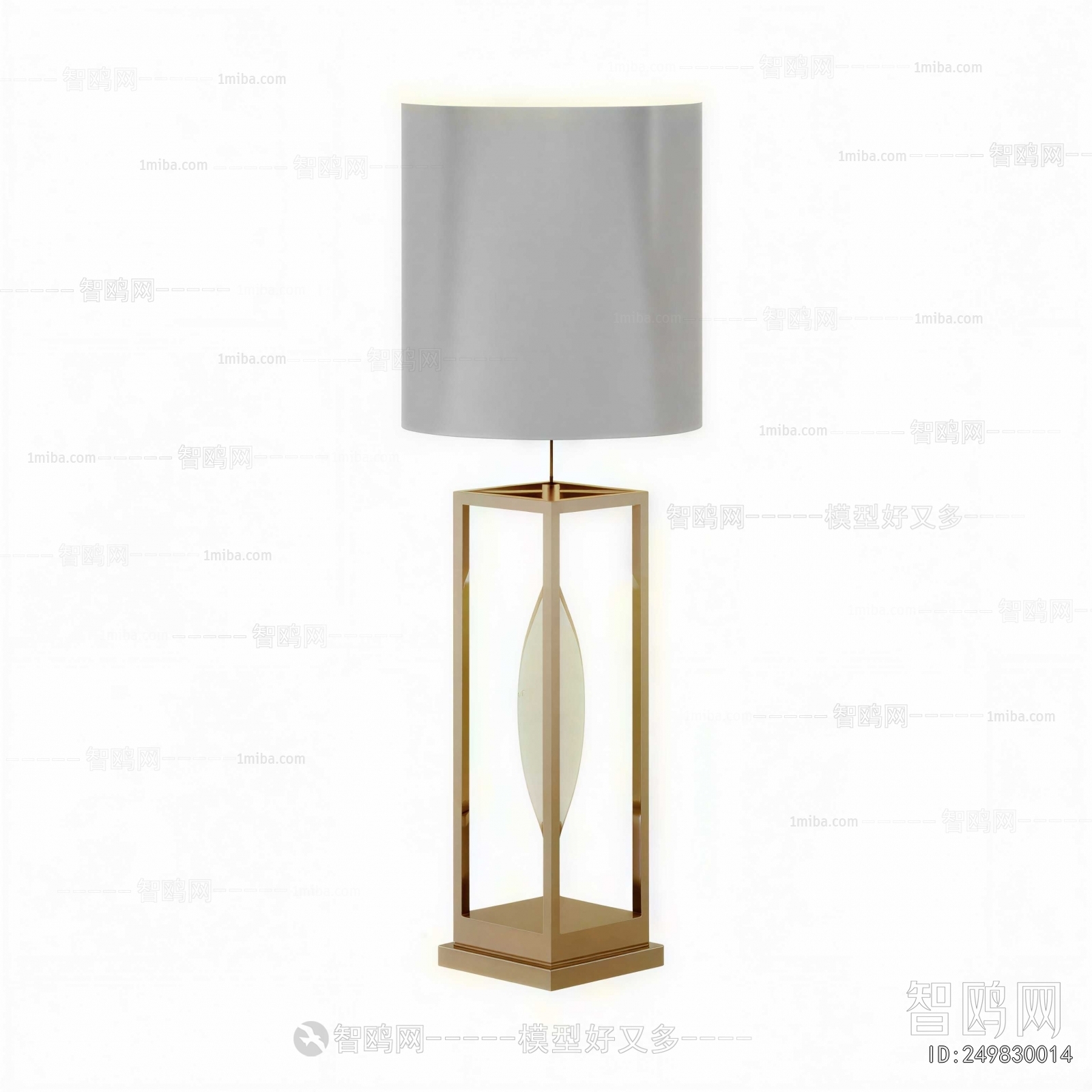 Modern Table Lamp