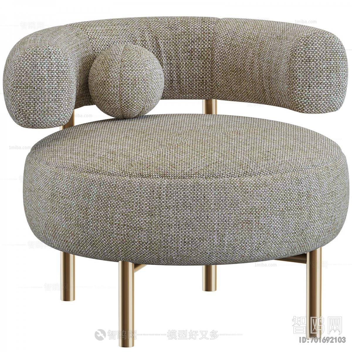 Modern Single Sofa