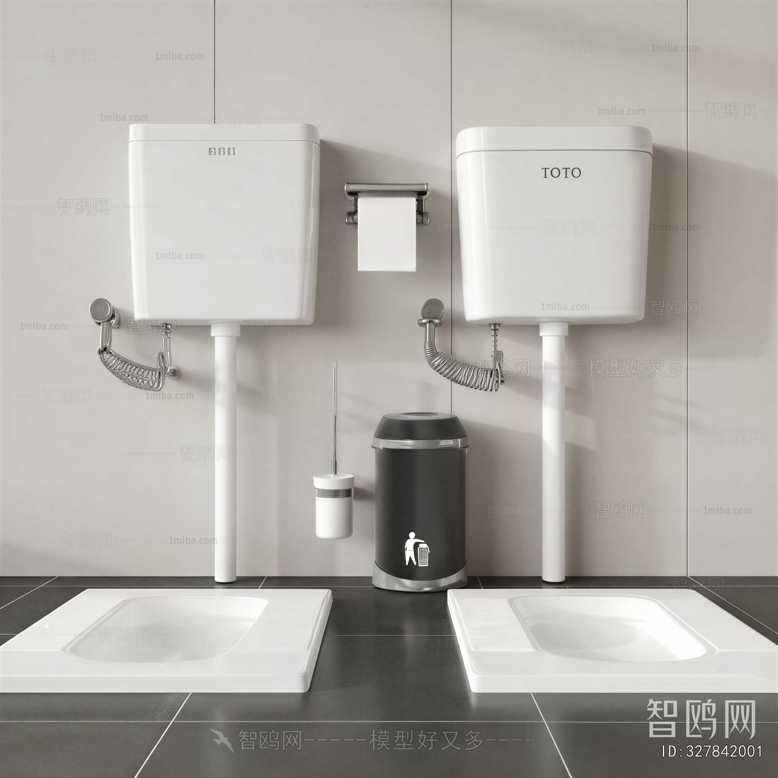 Modern Toilet Supplies