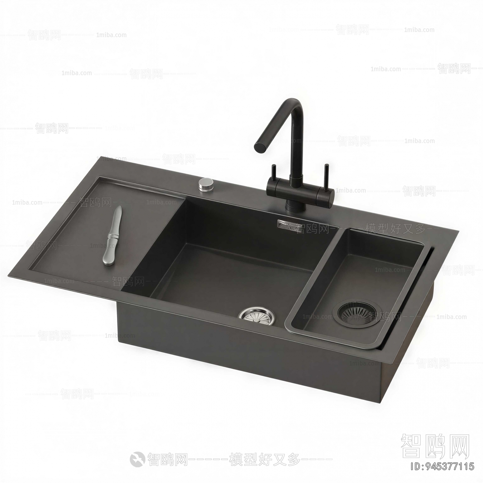 Modern Sink