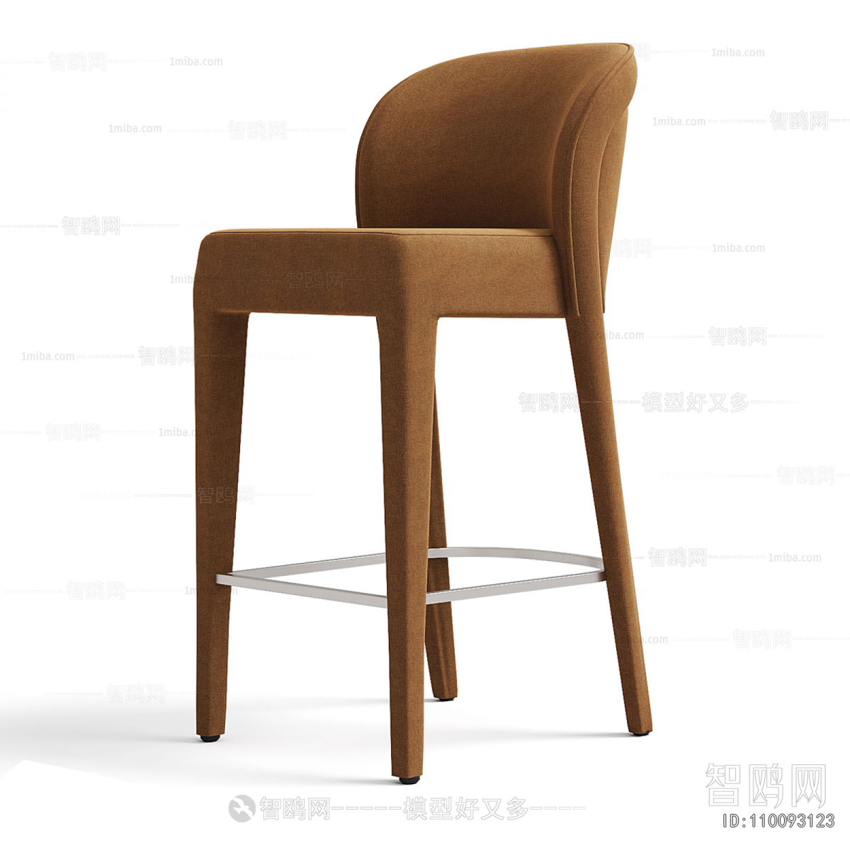 Modern Bar Chair