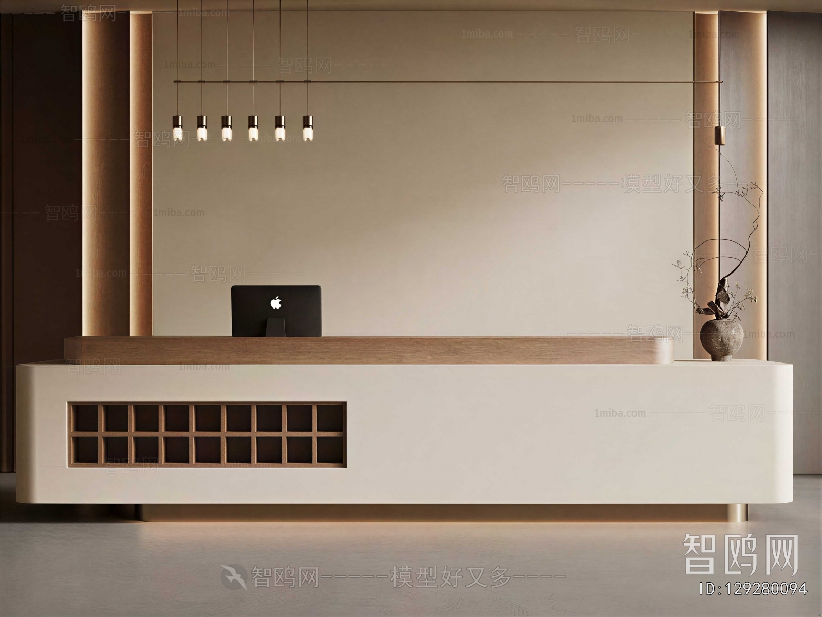 Modern Reception Desk