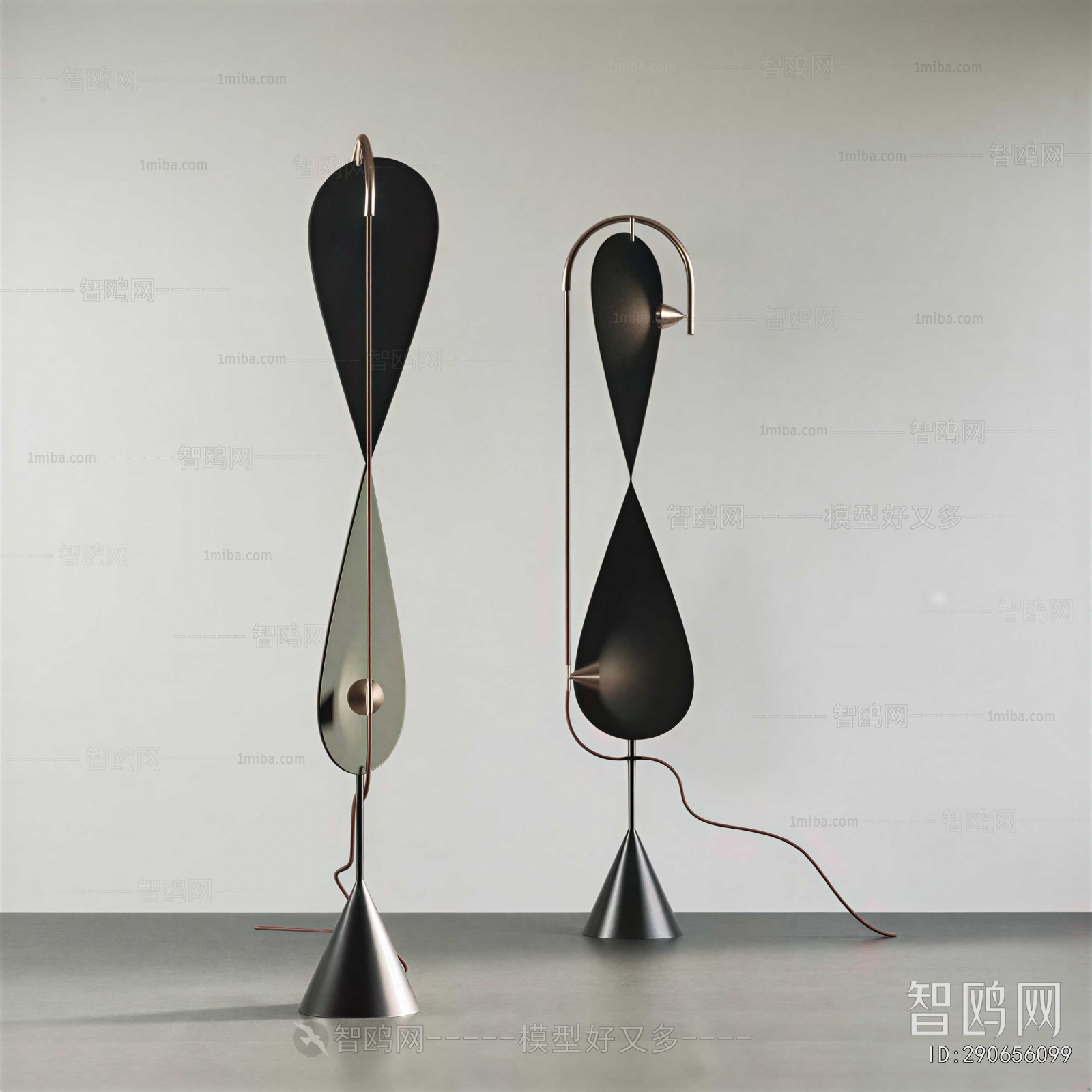 Modern Floor Lamp