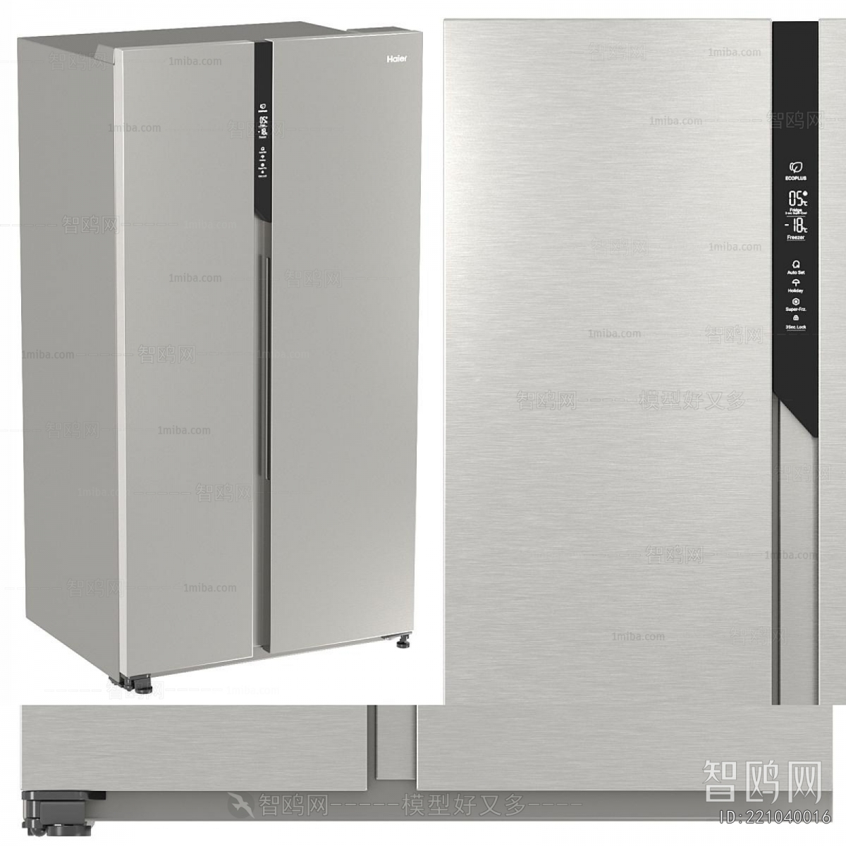 Modern Home Appliance Refrigerator