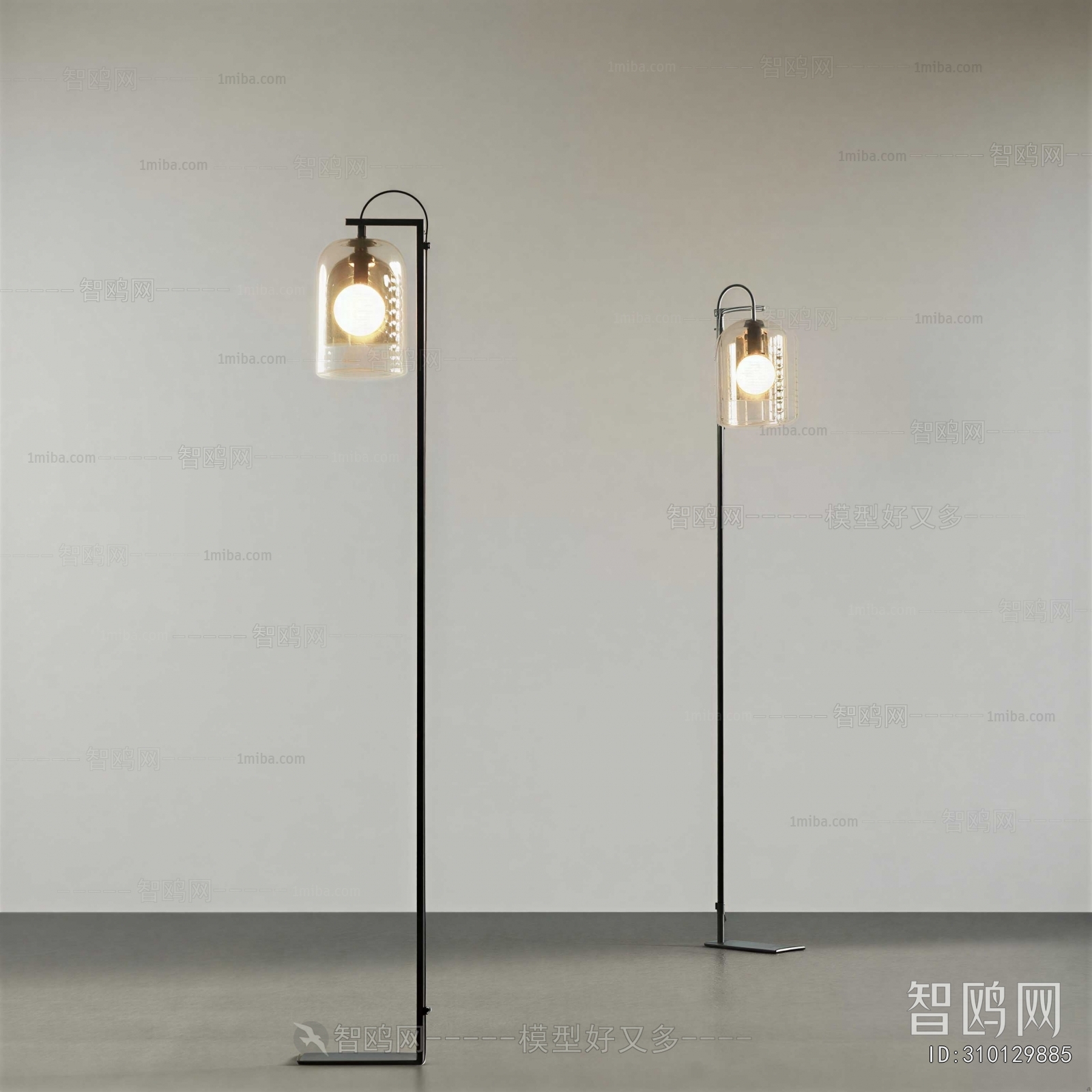 Modern Floor Lamp
