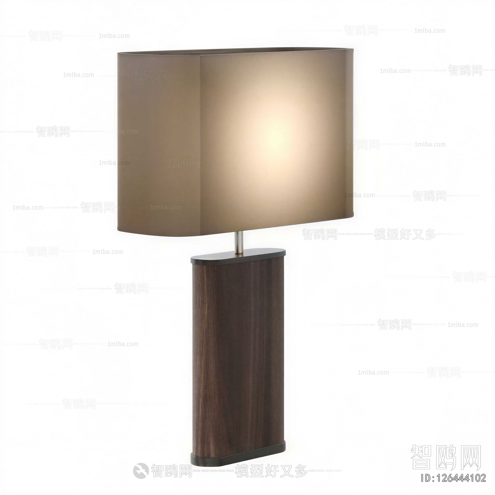 Modern Table Lamp