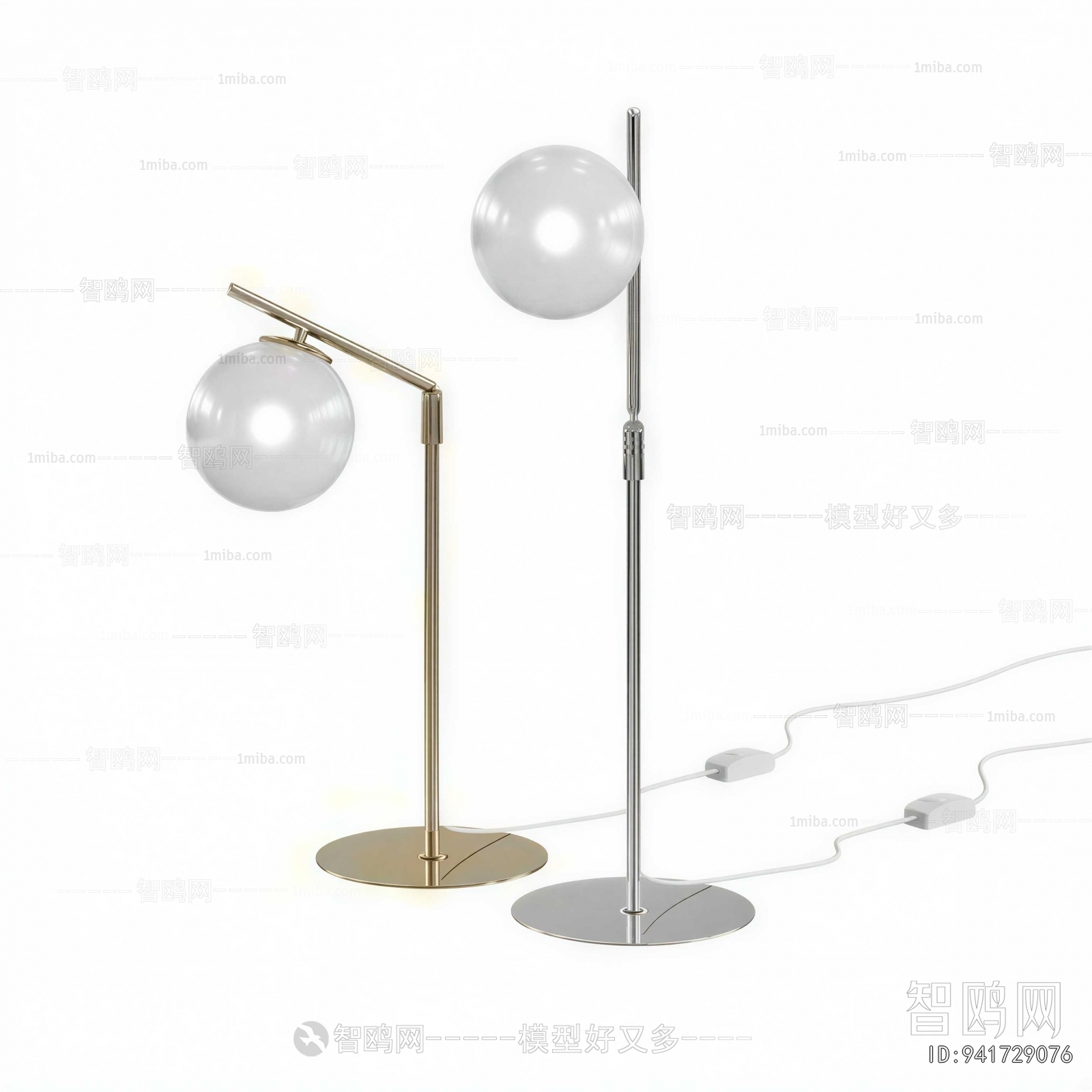 Modern Floor Lamp