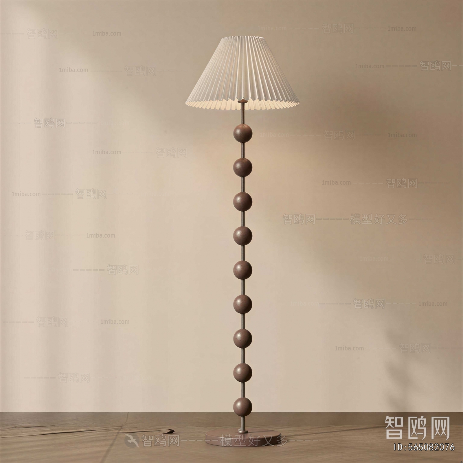 Modern Floor Lamp