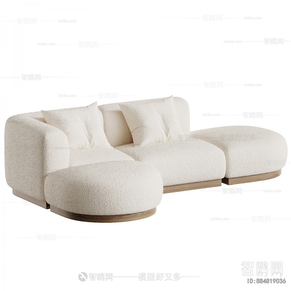 Modern Corner Sofa