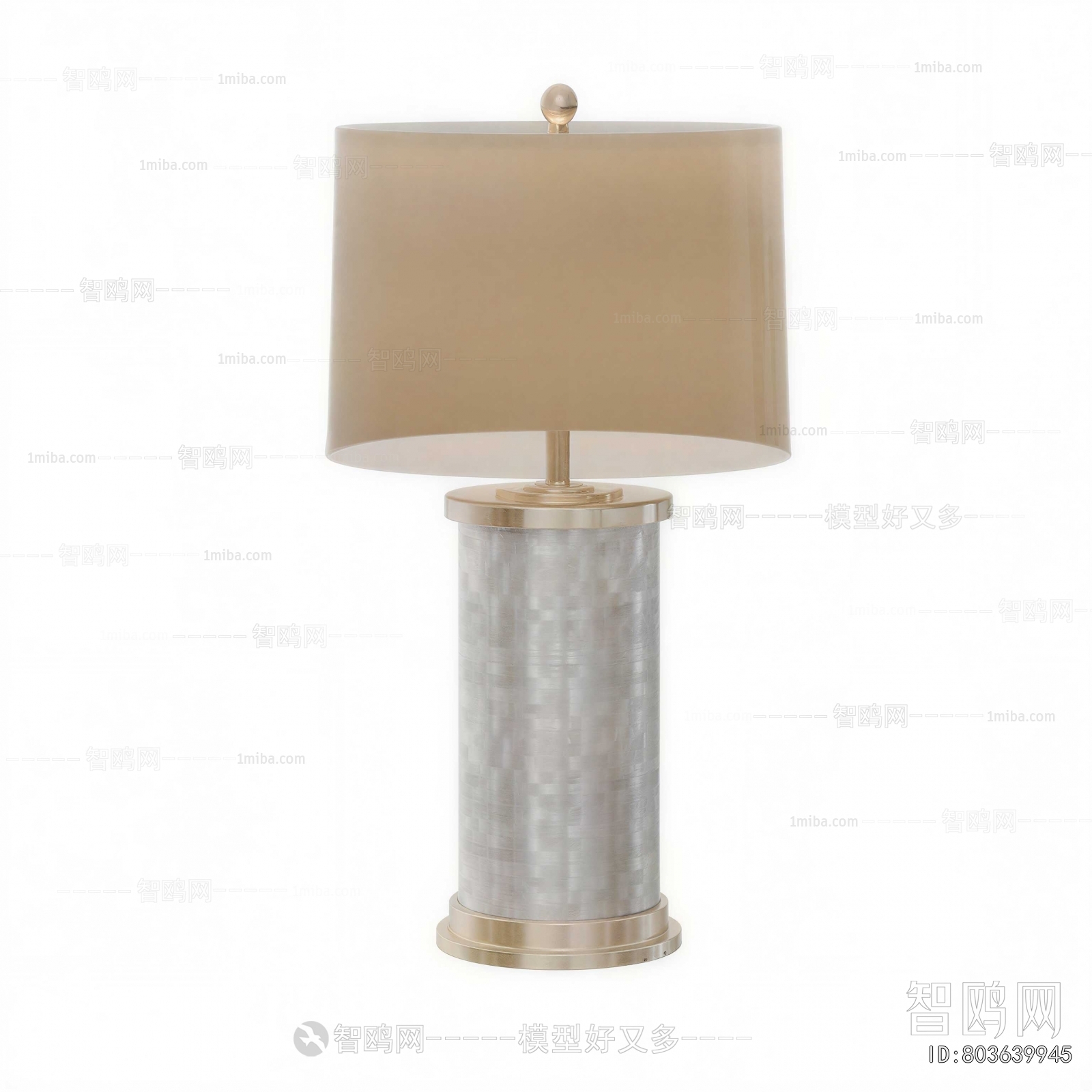 Modern Table Lamp