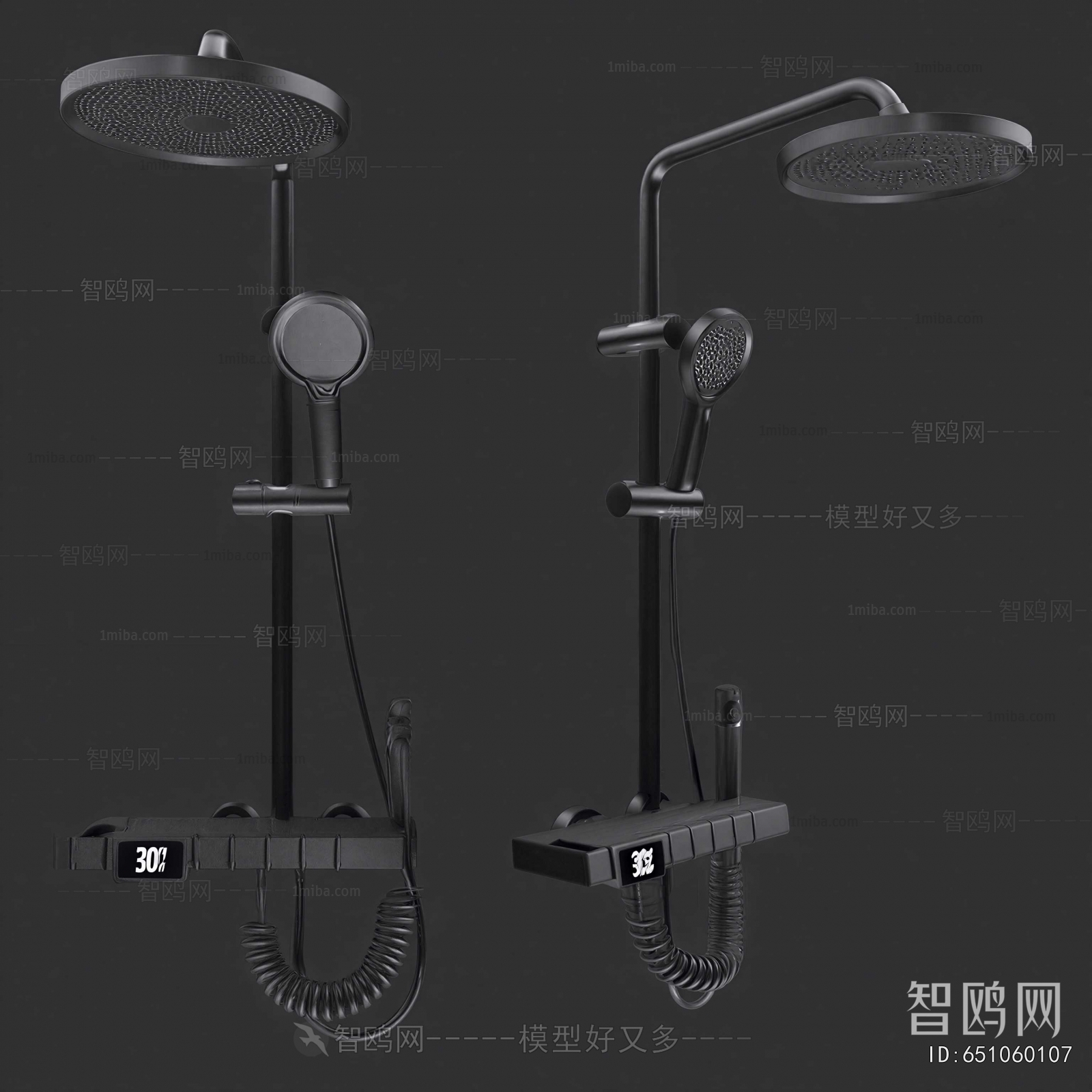 Modern Faucet/Shower