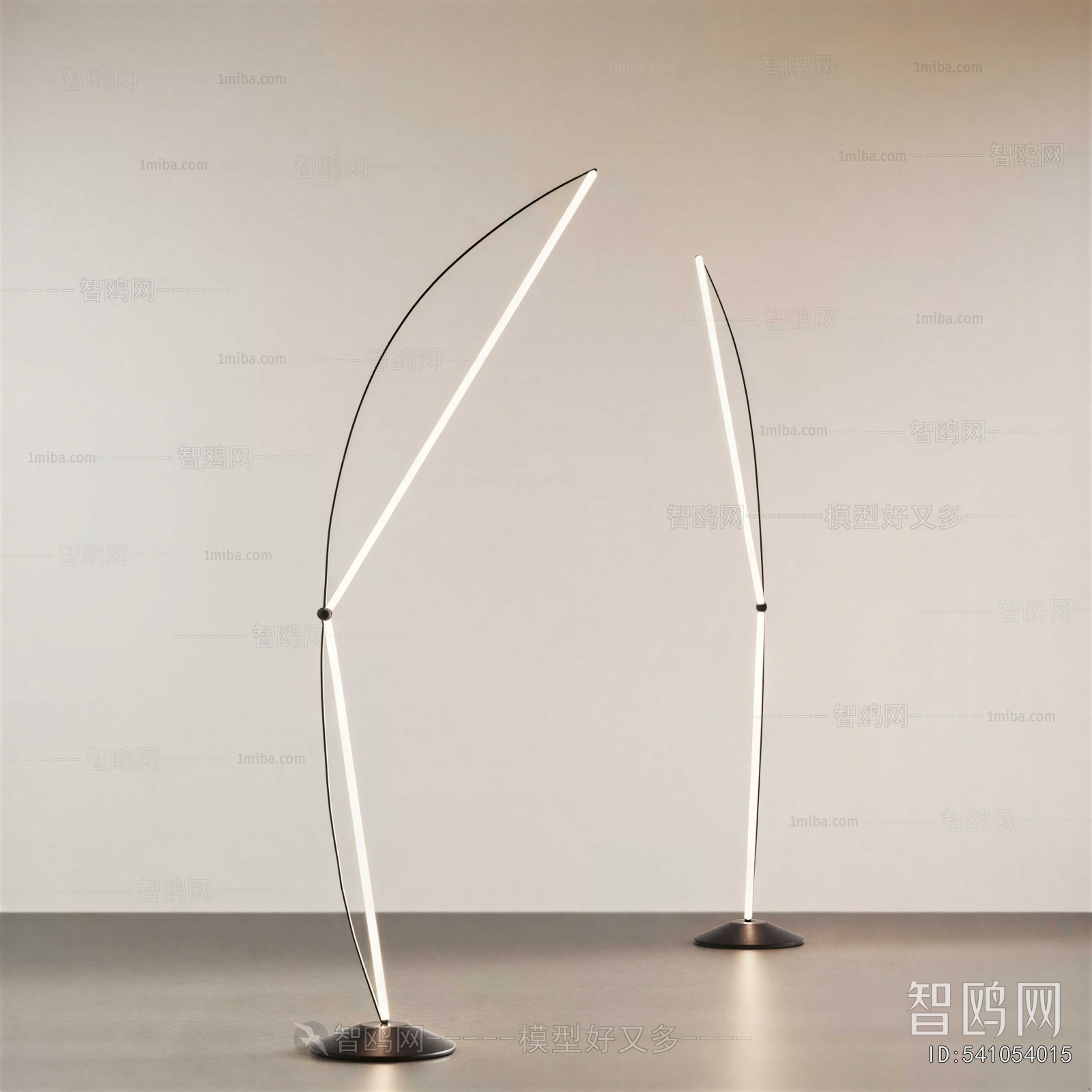Modern Floor Lamp