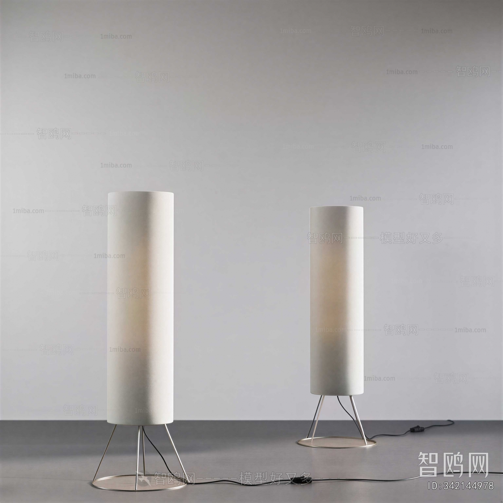 Modern Floor Lamp