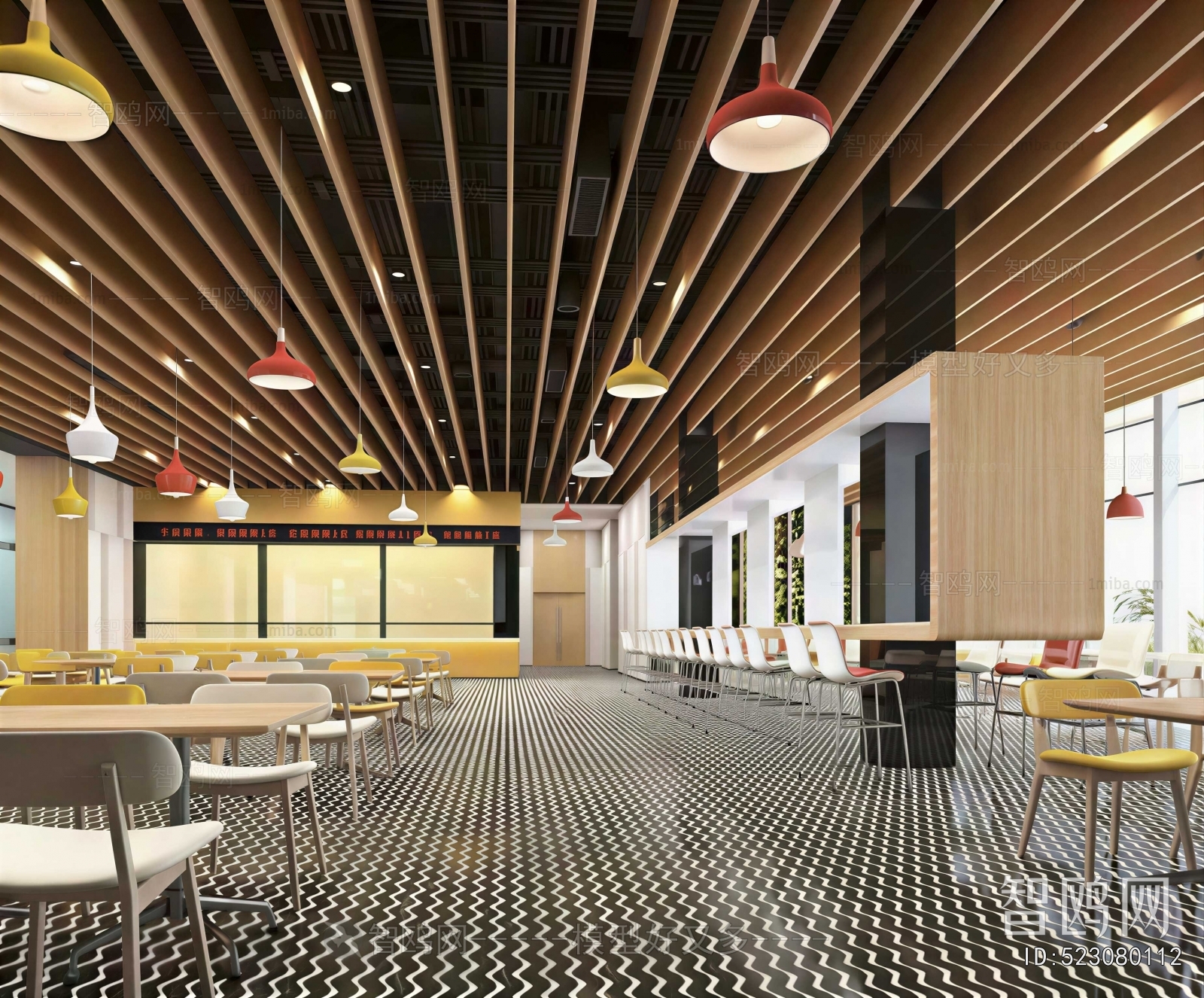 Modern Office Canteen