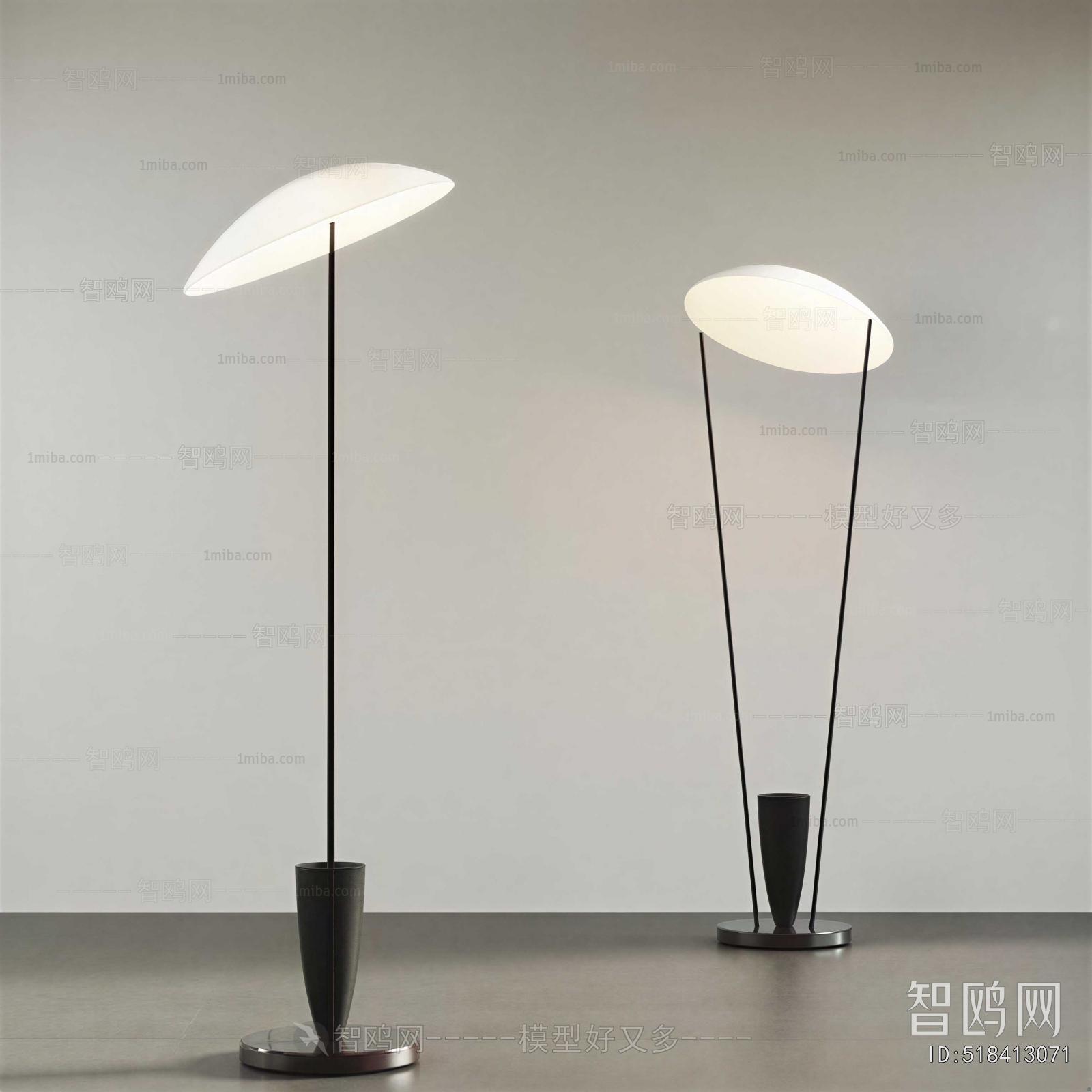 Modern Floor Lamp