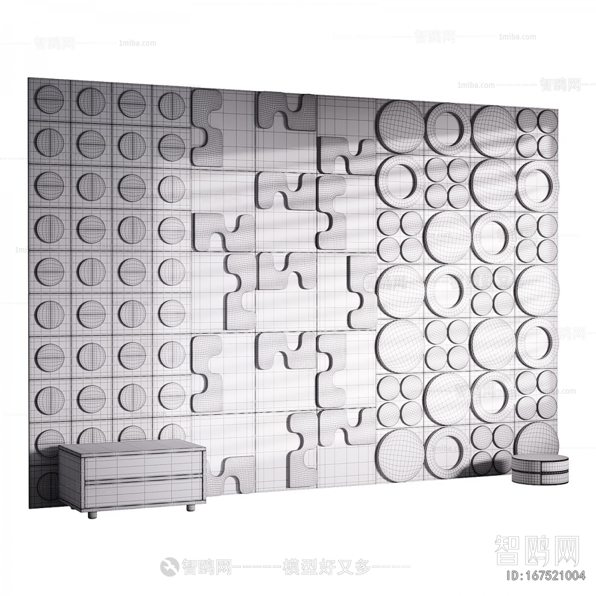 Modern Wall Panel