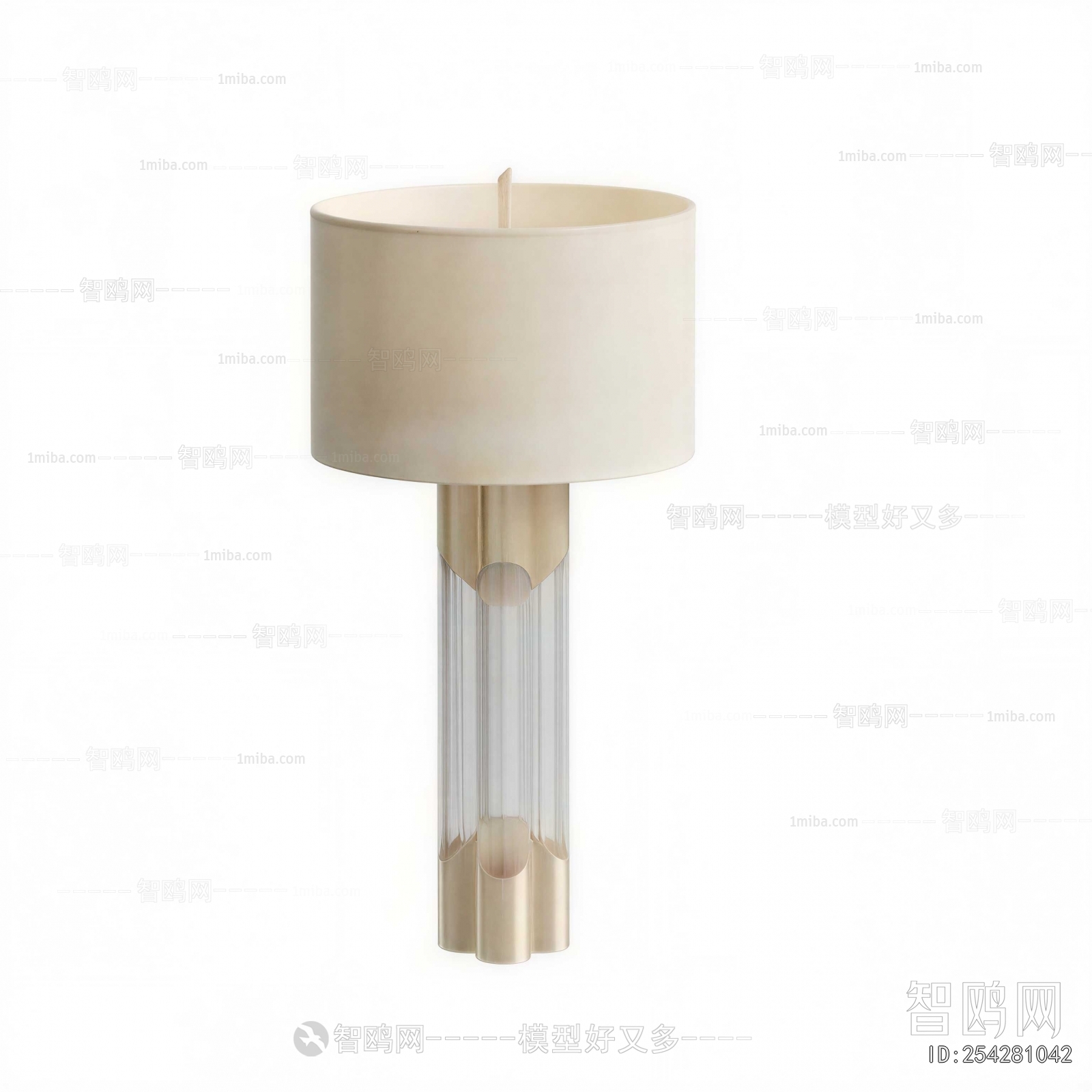 Modern Table Lamp