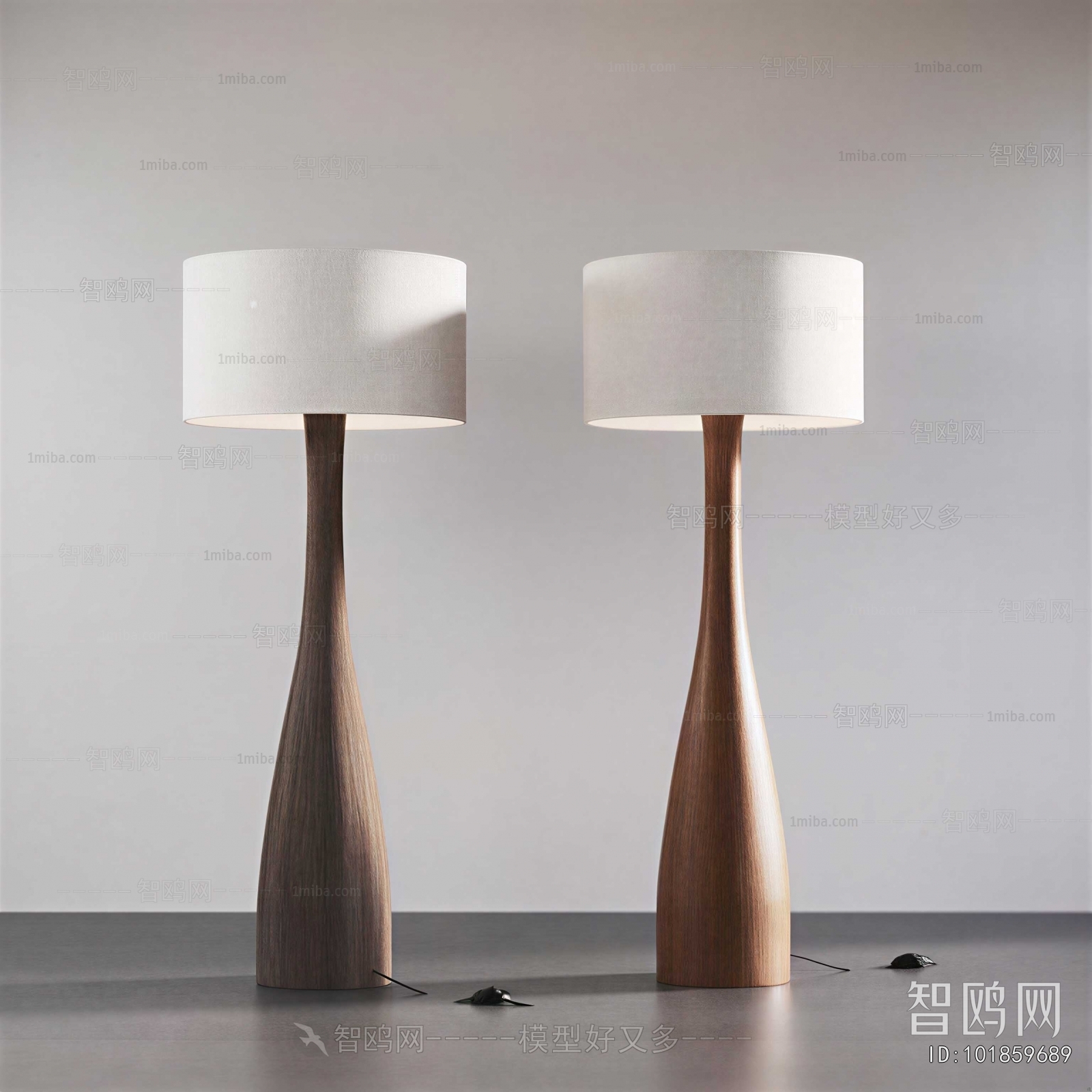 Modern Floor Lamp