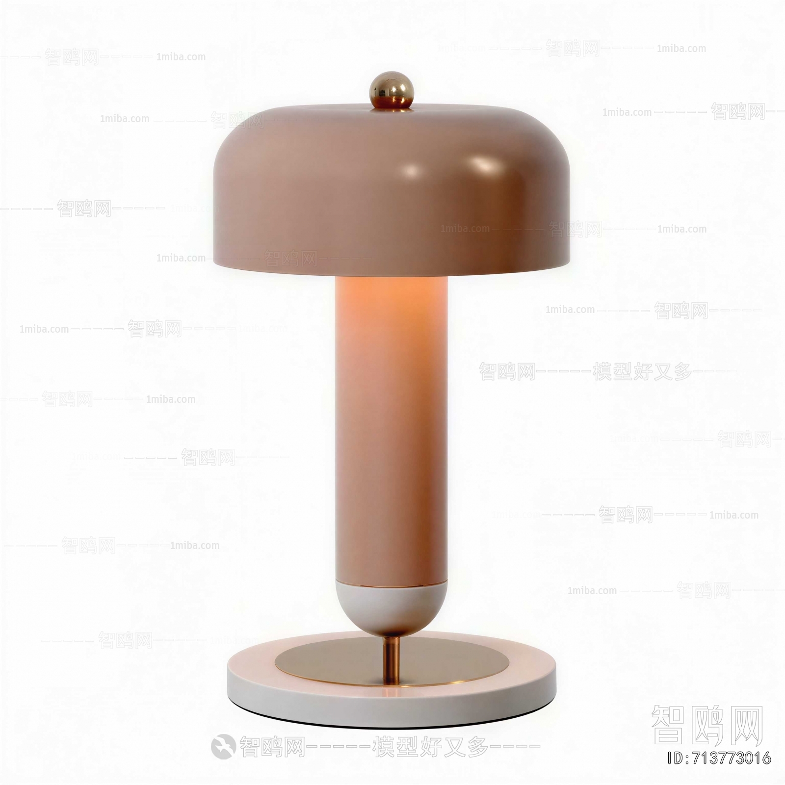 Modern Table Lamp
