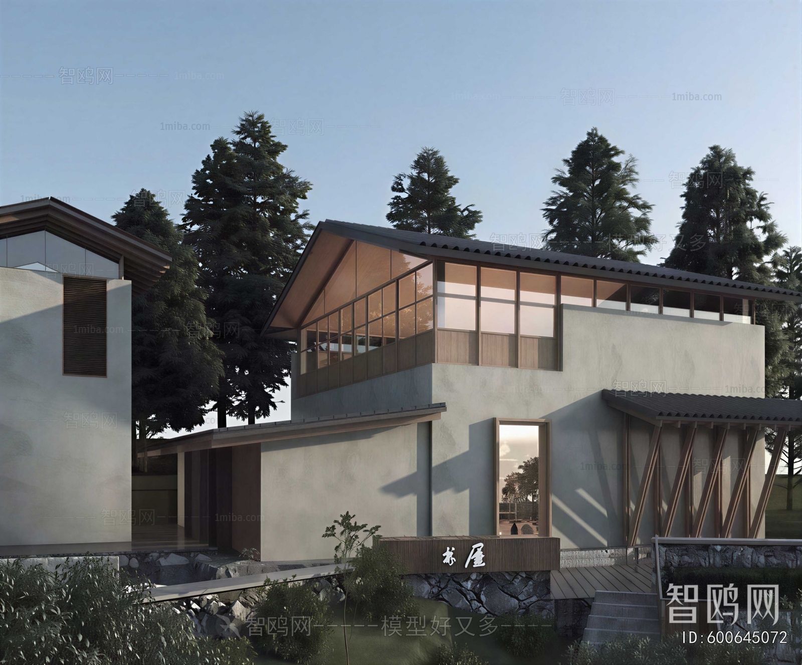 New Chinese Style Appearance Of Commercial Building