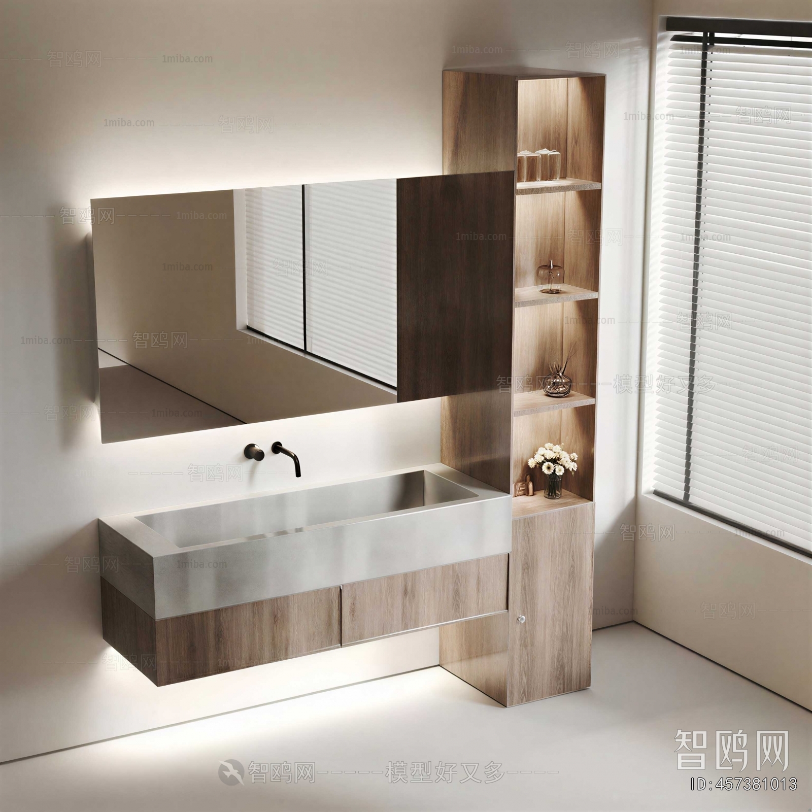 Modern Bathroom Cabinet