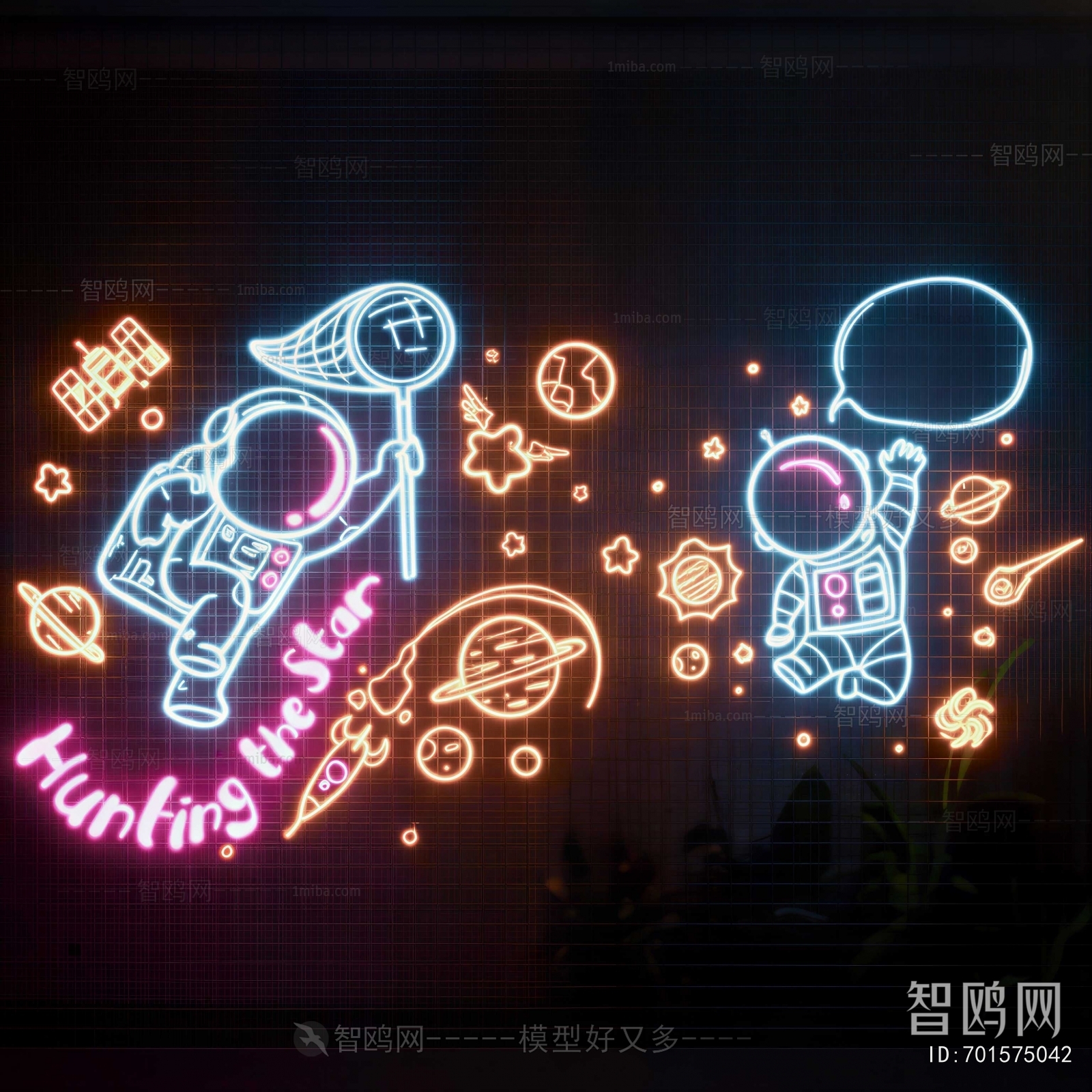 Modern Decorative Lamp