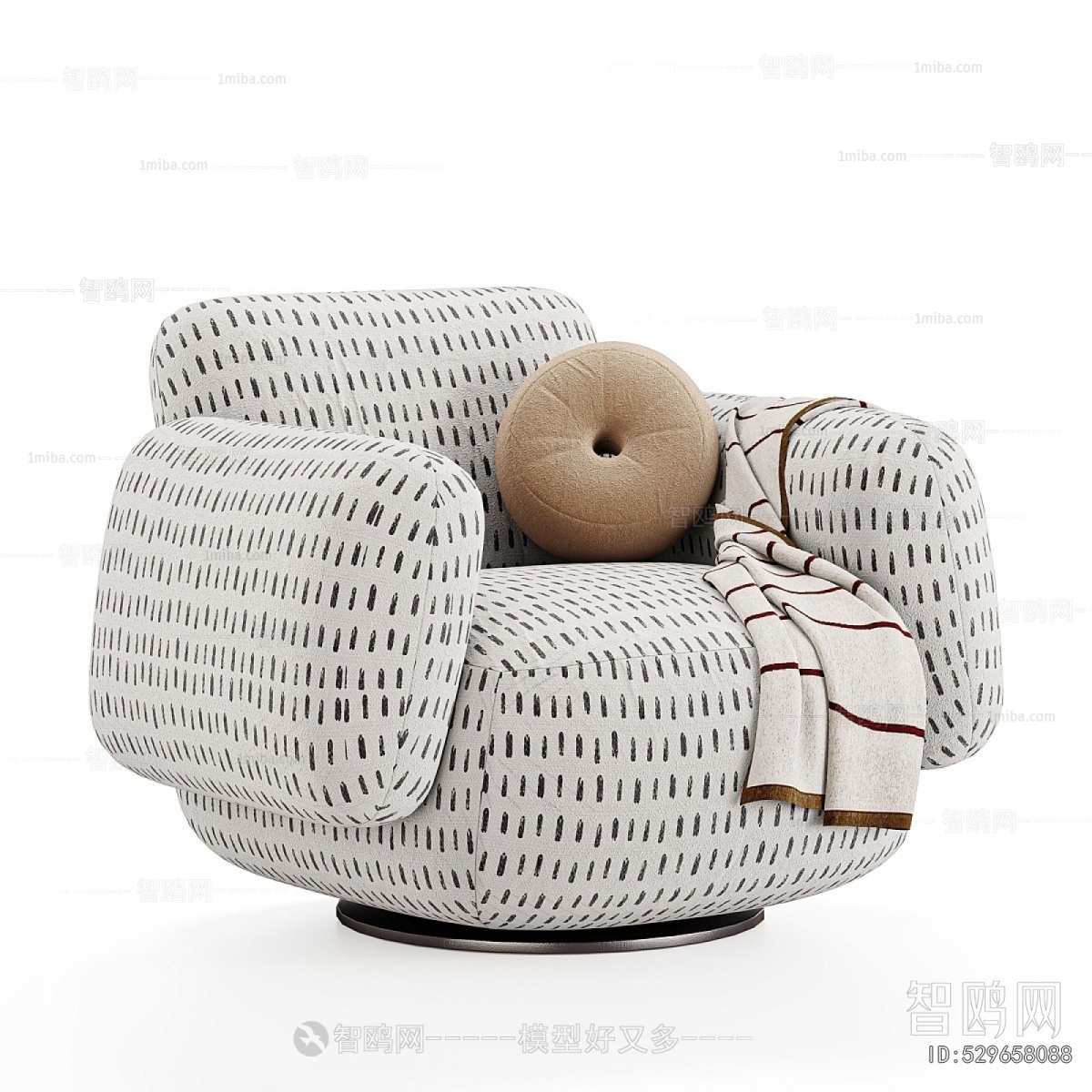 Modern Single Sofa