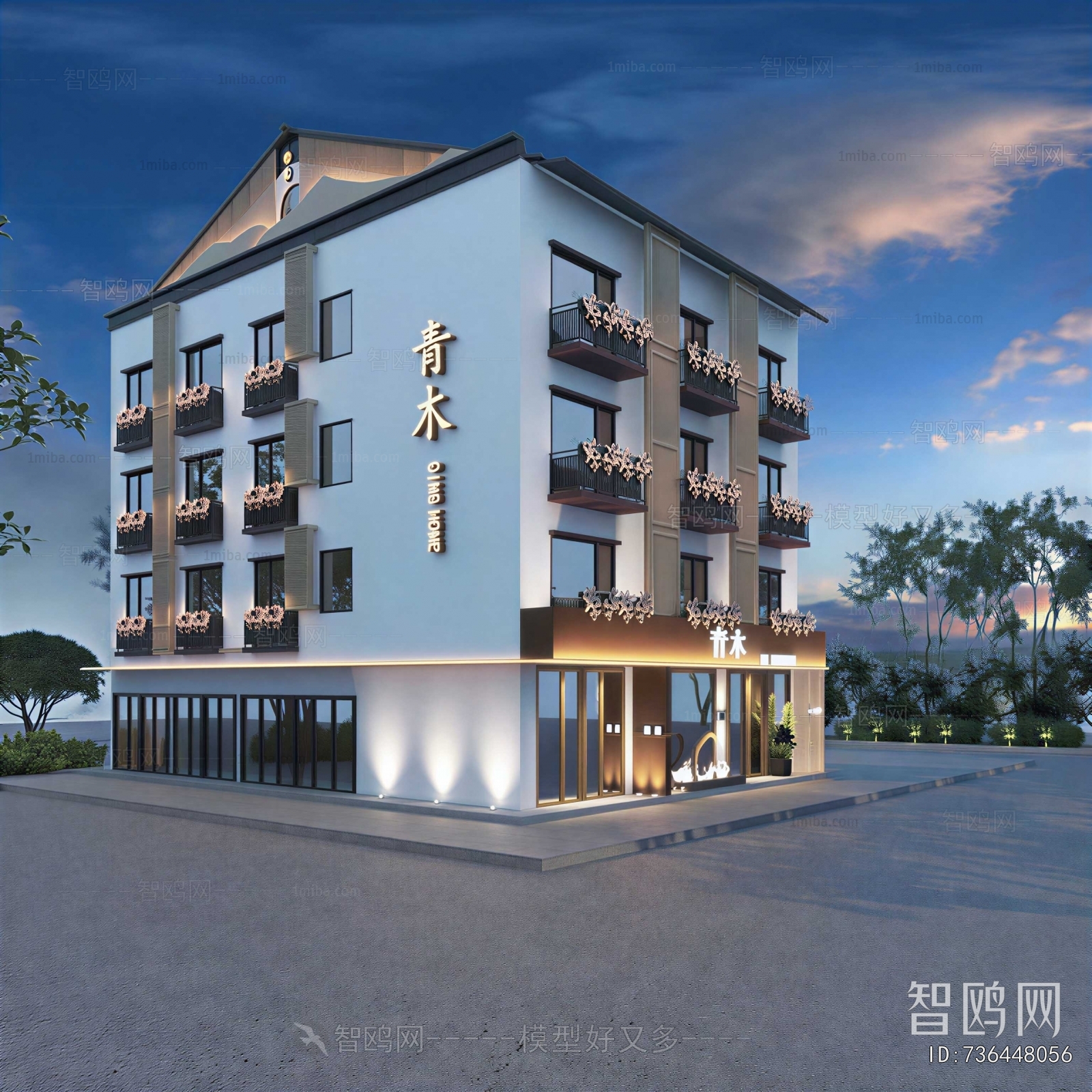 New Chinese Style Appearance Of Commercial Building