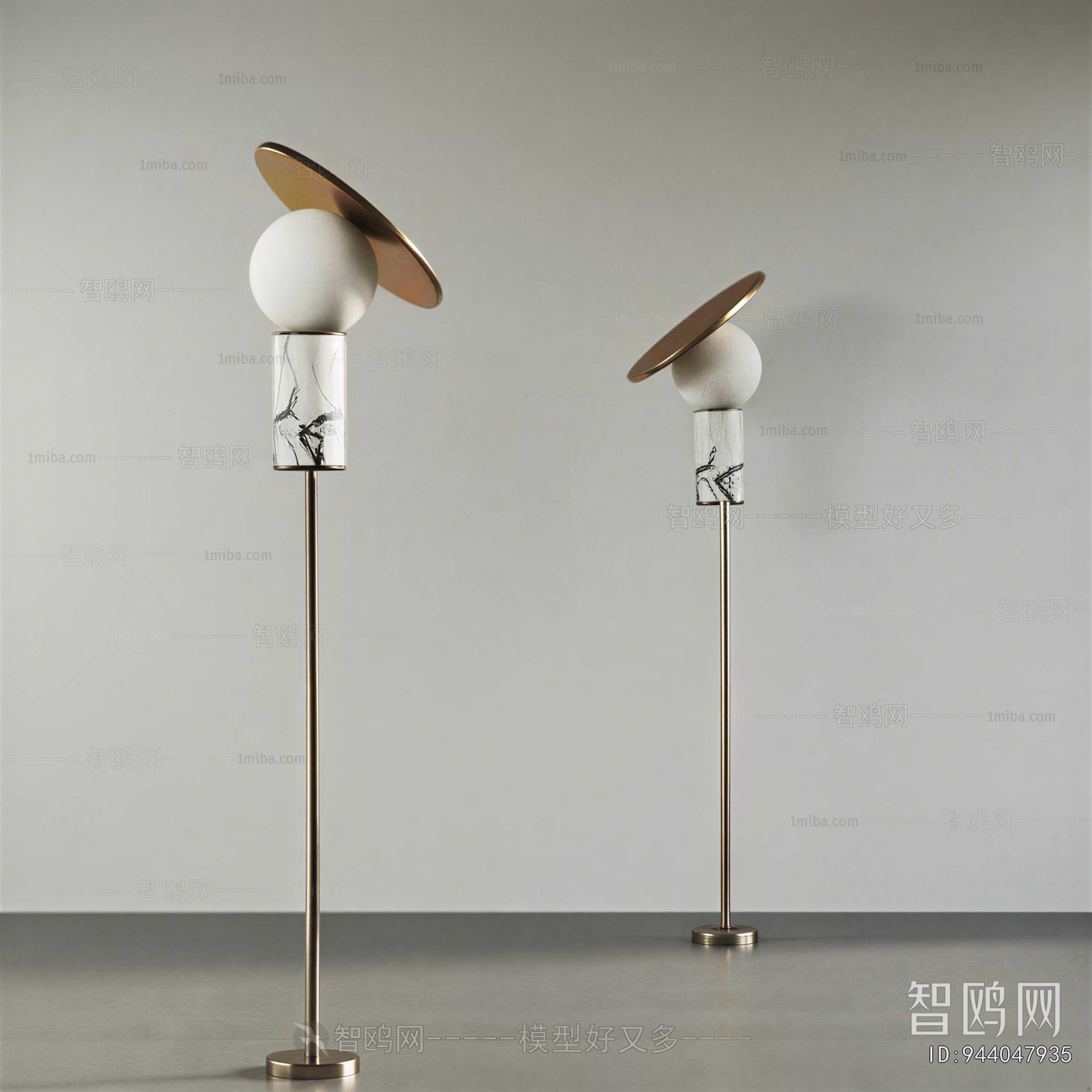 Modern Floor Lamp