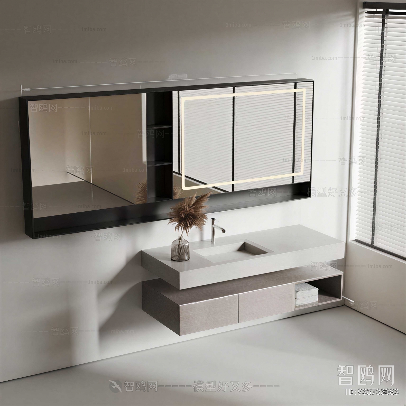 Modern Bathroom Cabinet