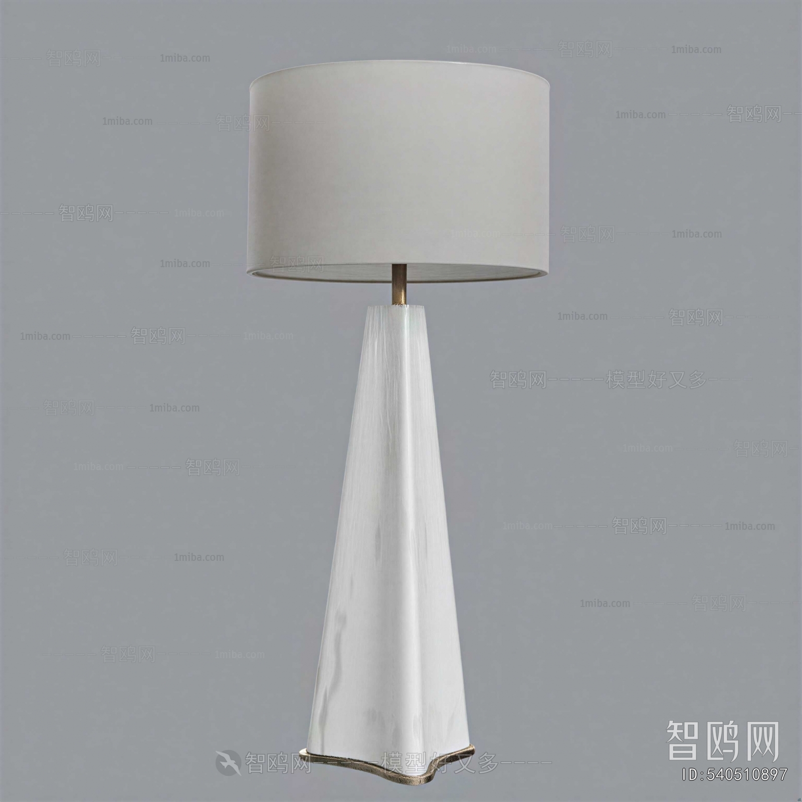 Modern Floor Lamp