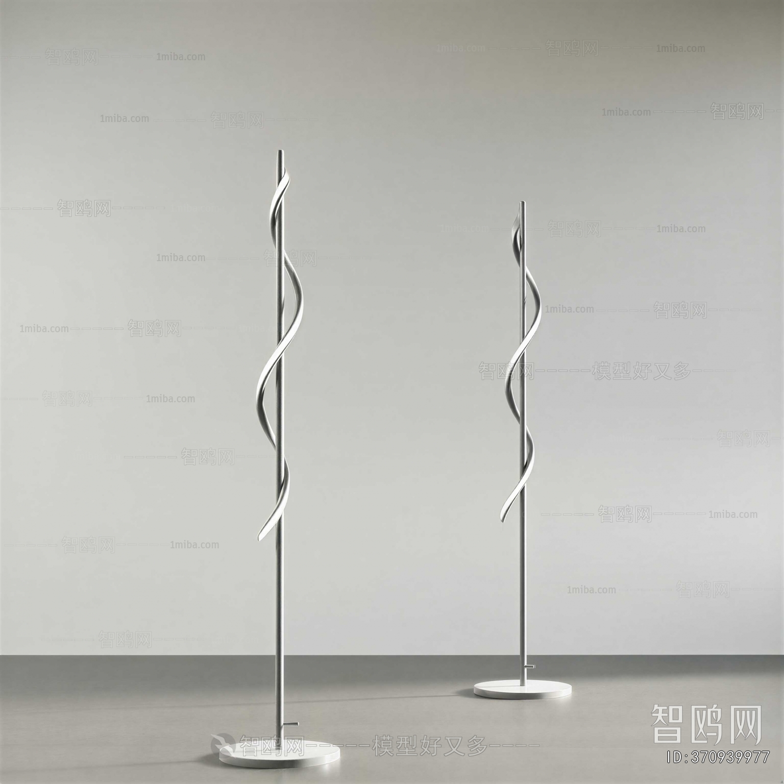 Modern Floor Lamp
