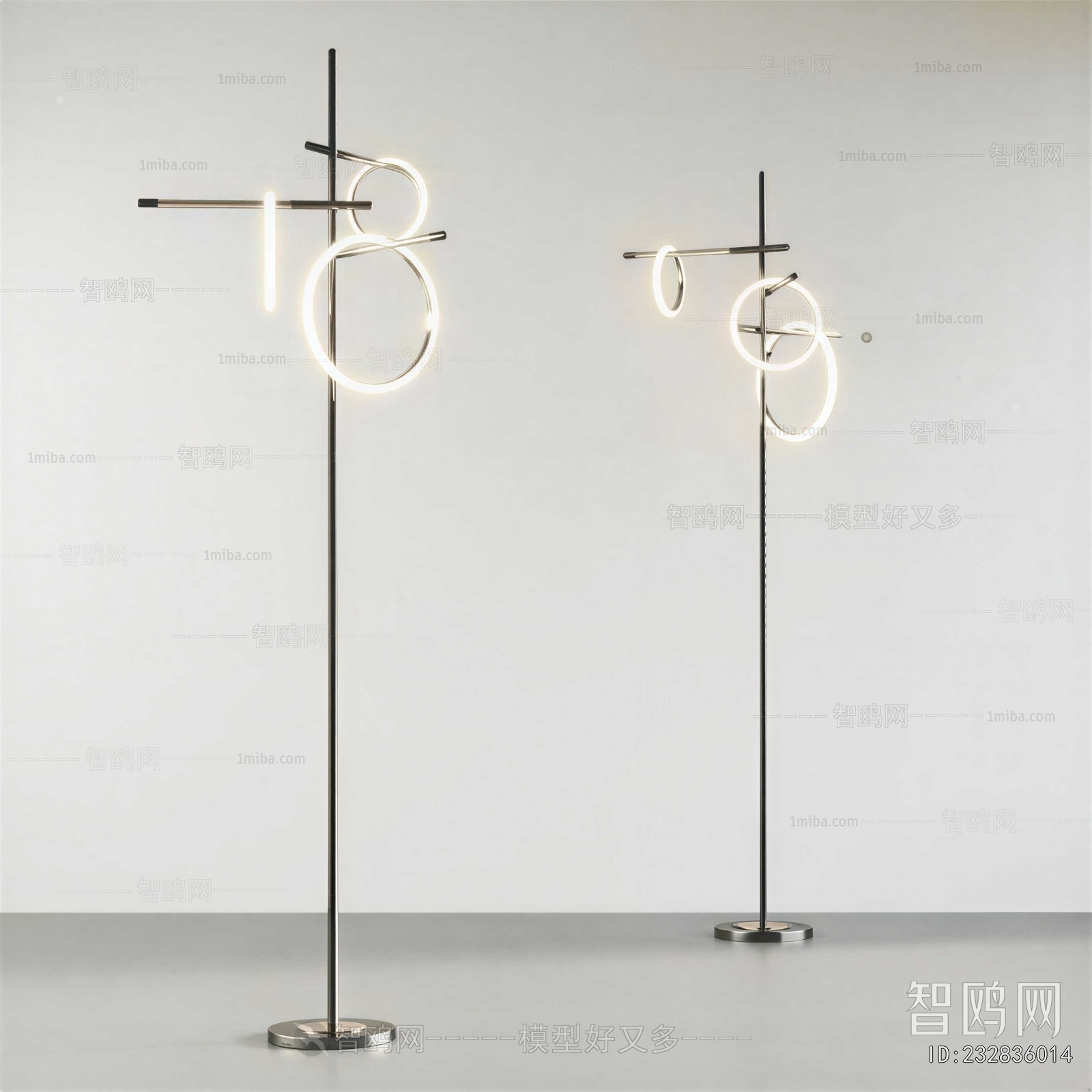 Modern Floor Lamp