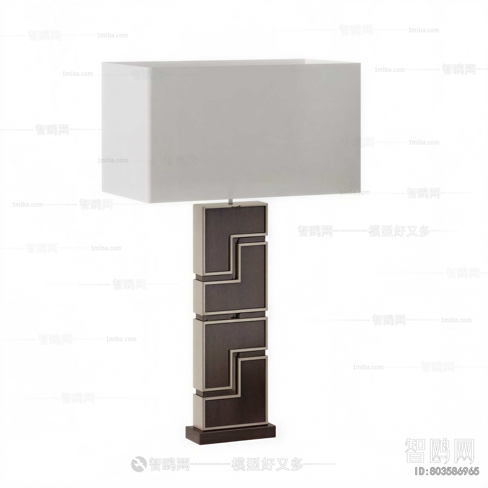 Modern Table Lamp
