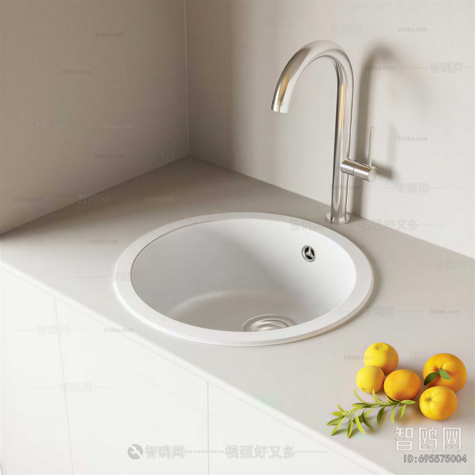 Modern Sink