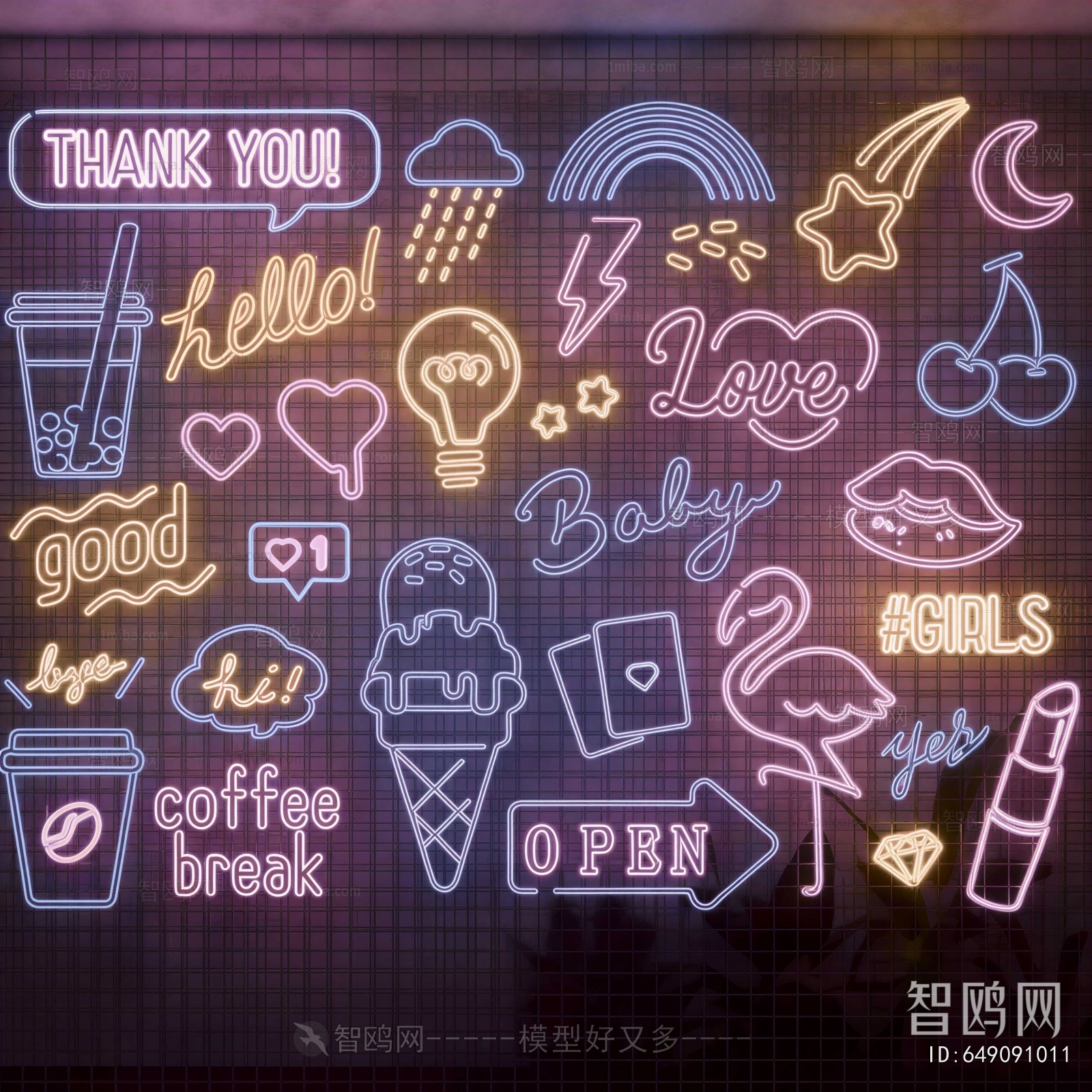 Modern Decorative Lamp