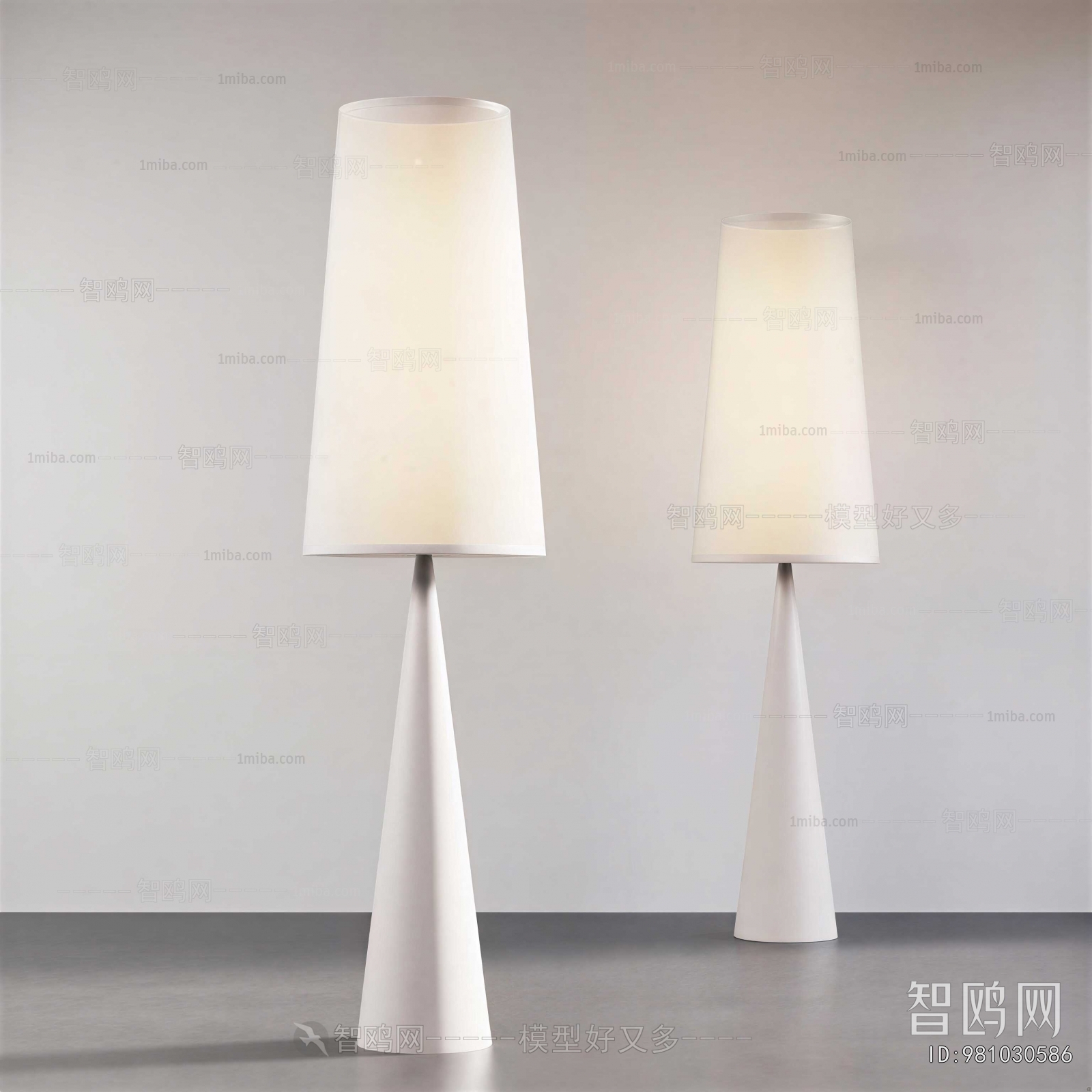 Modern Floor Lamp
