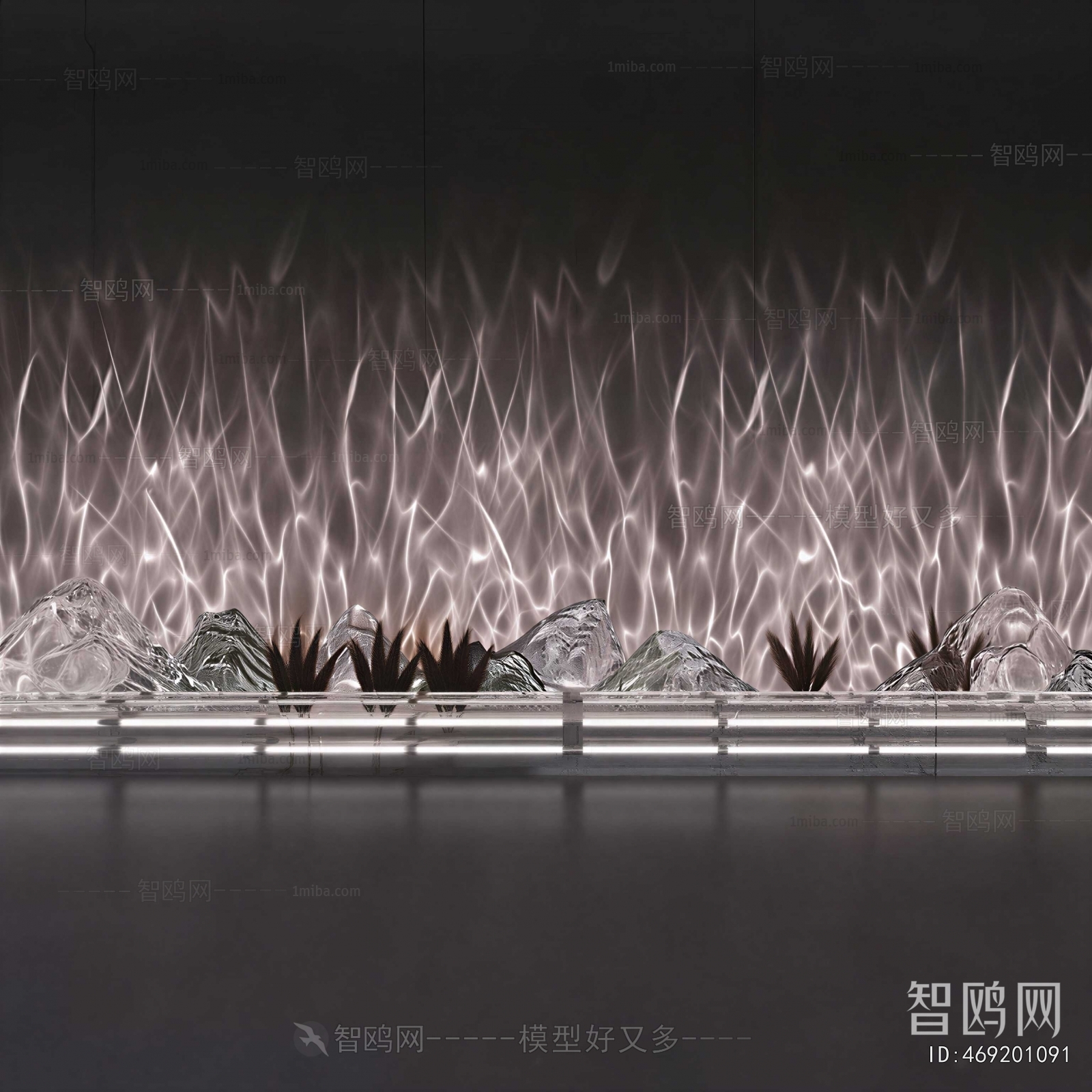 Modern Decorative Lamp