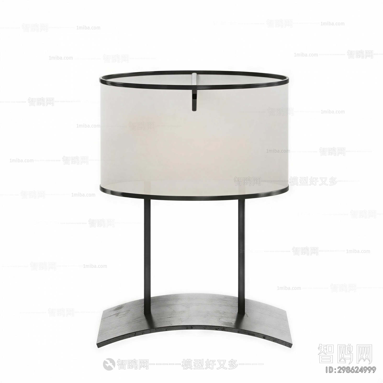Modern Table Lamp