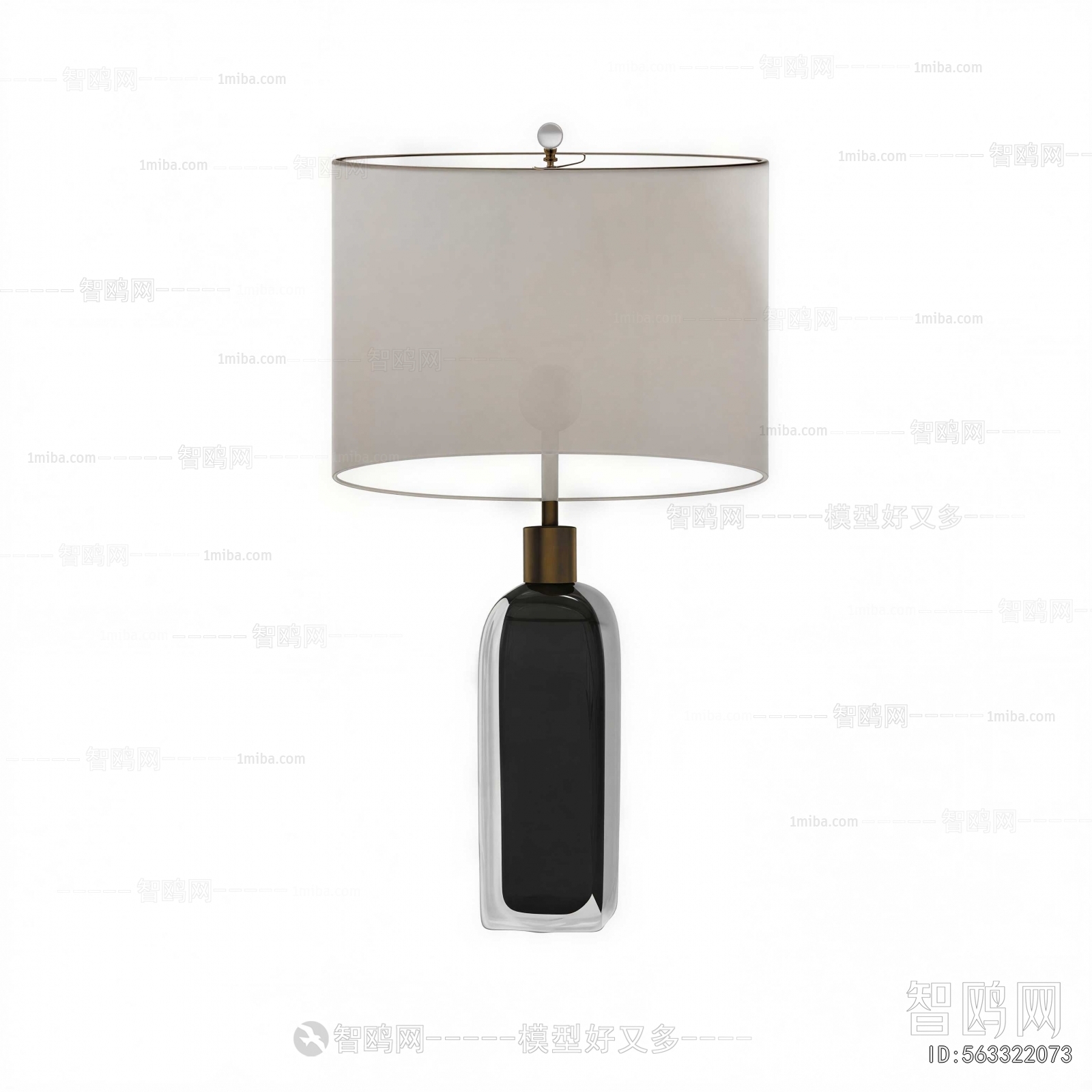 Modern Table Lamp