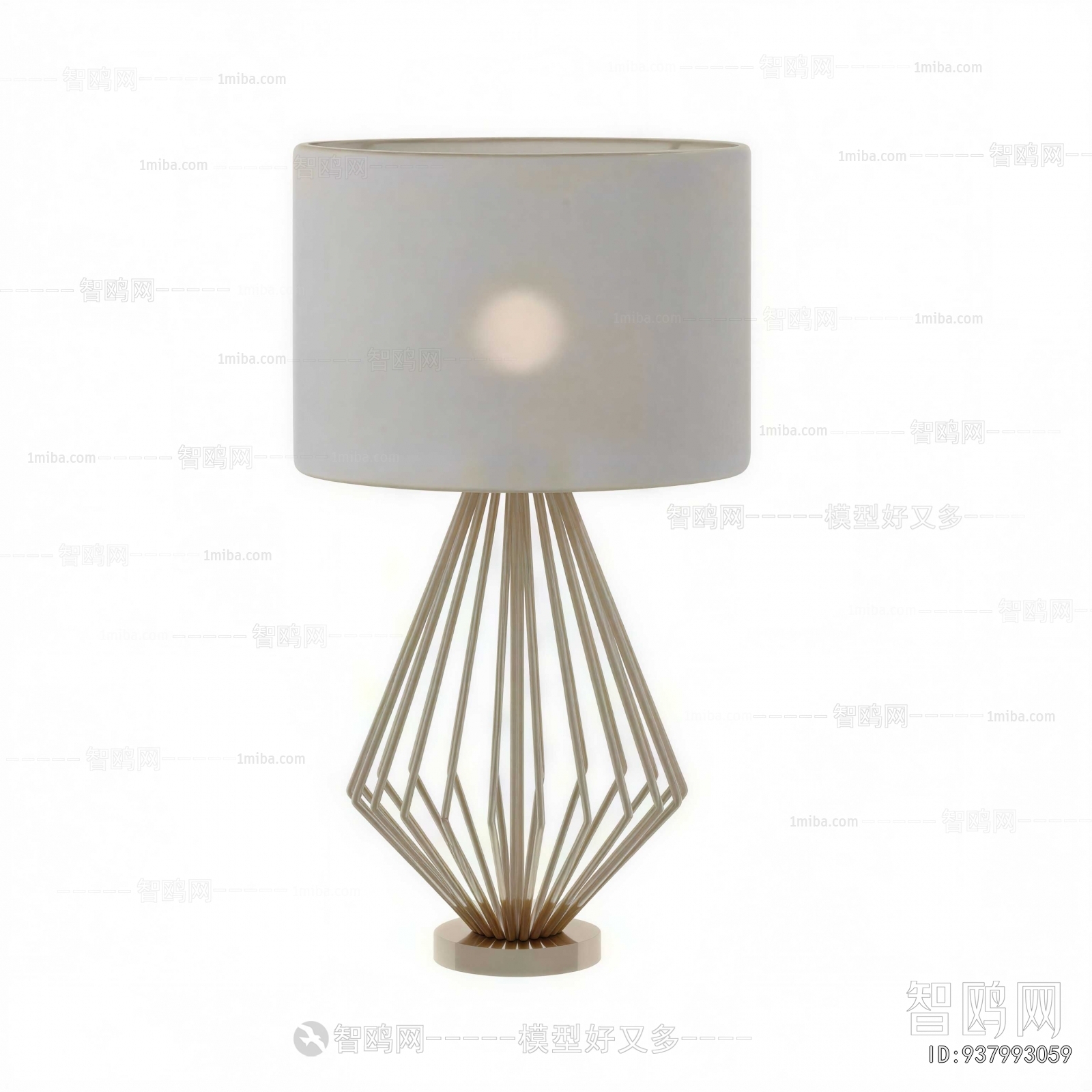 Modern Table Lamp