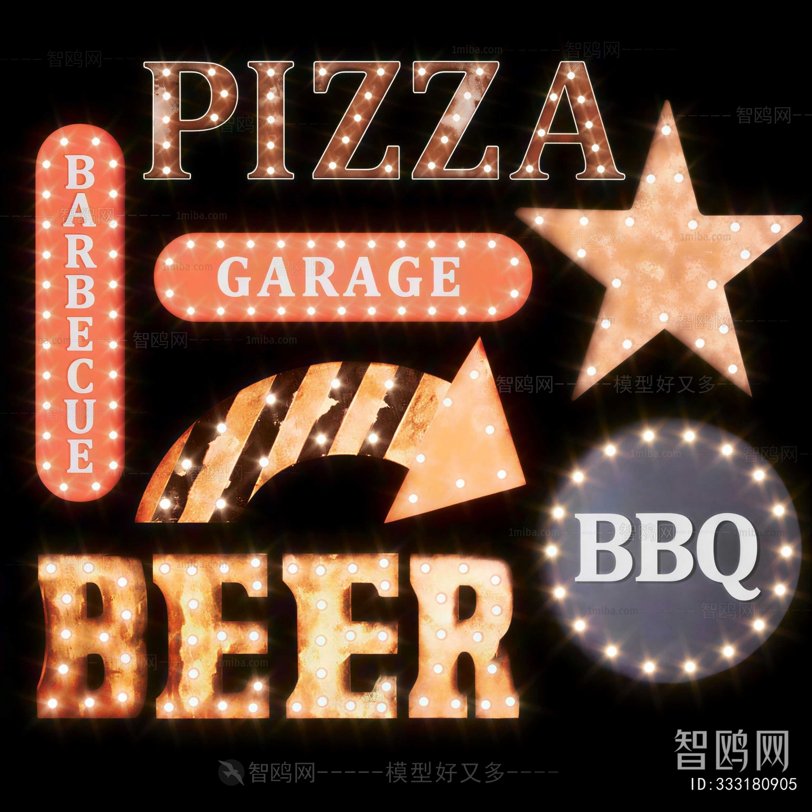 Modern Decorative Lamp