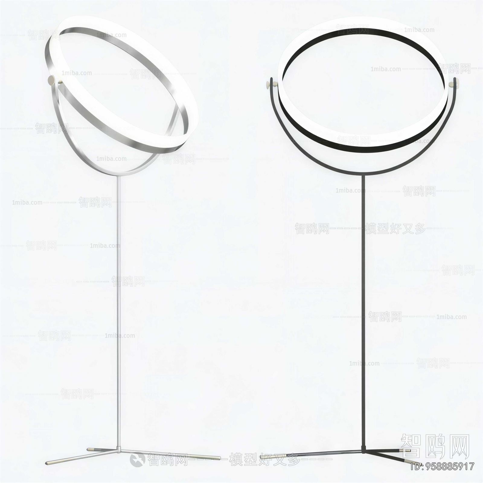Modern Floor Lamp