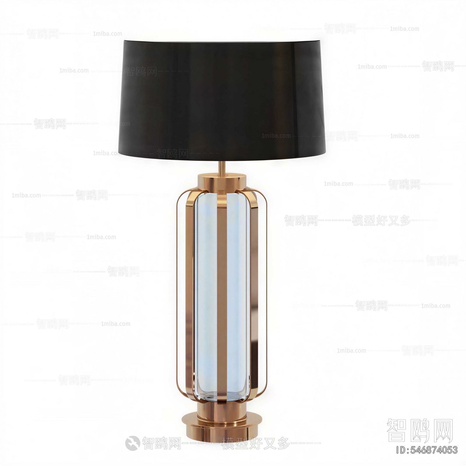 Modern Table Lamp