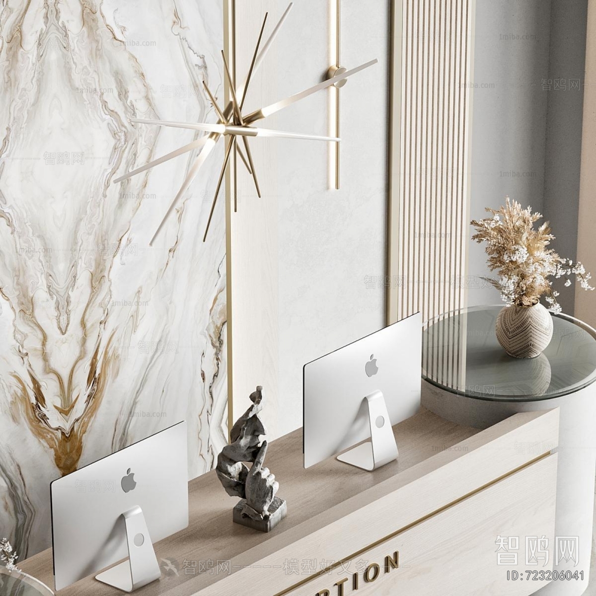 Modern Reception Desk