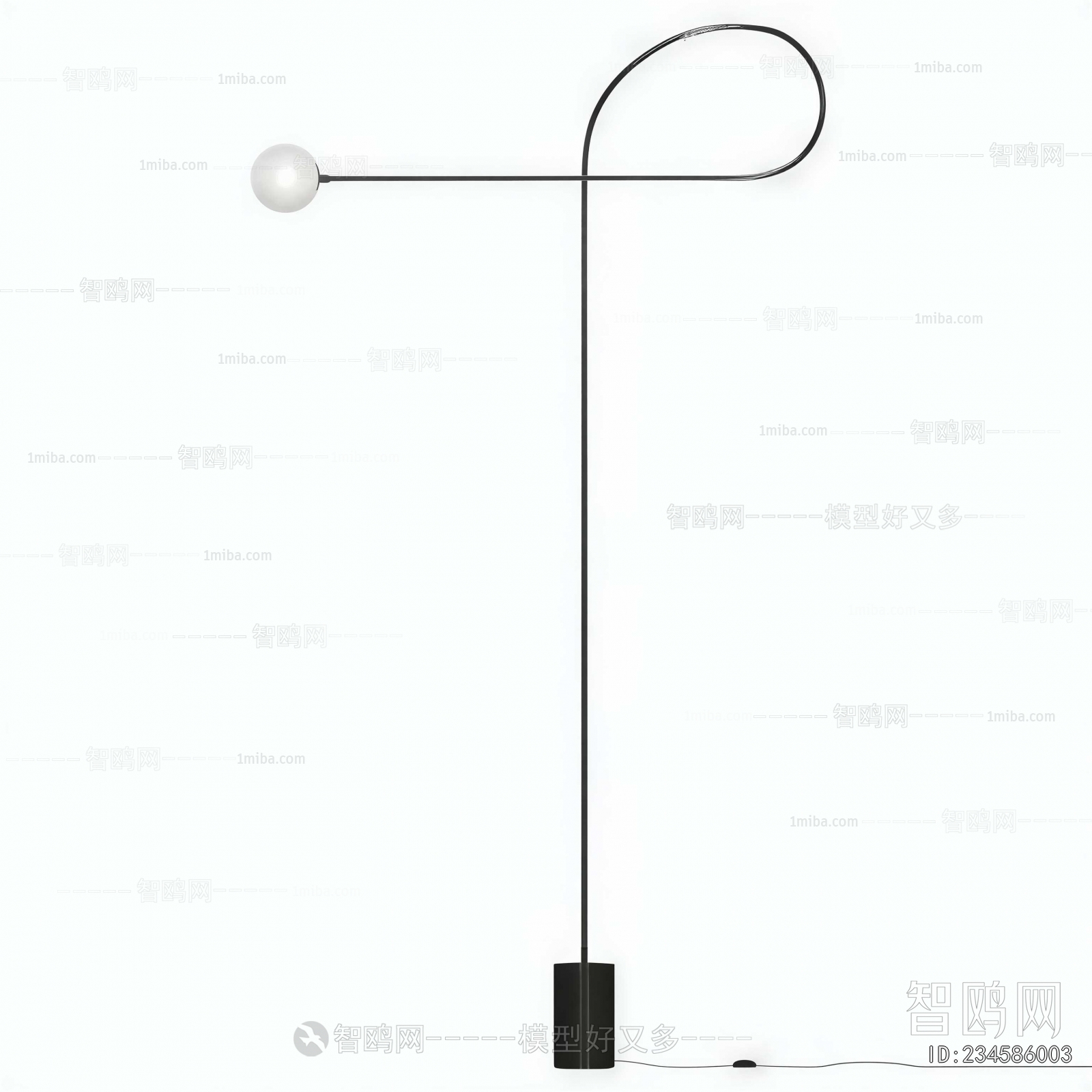 Modern Floor Lamp